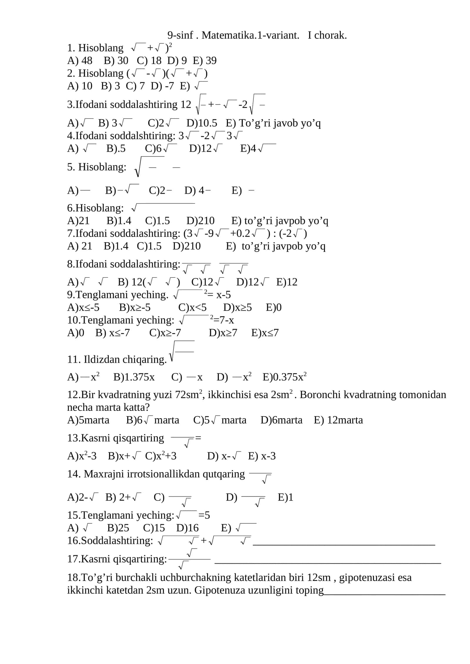 9-sinf. Matematika.1-variant. I chorak 1
