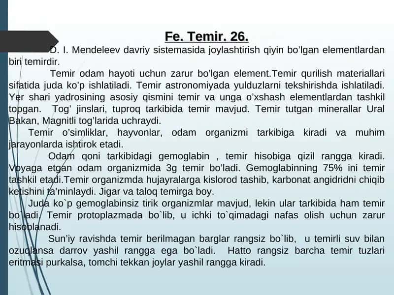 Temir 1
