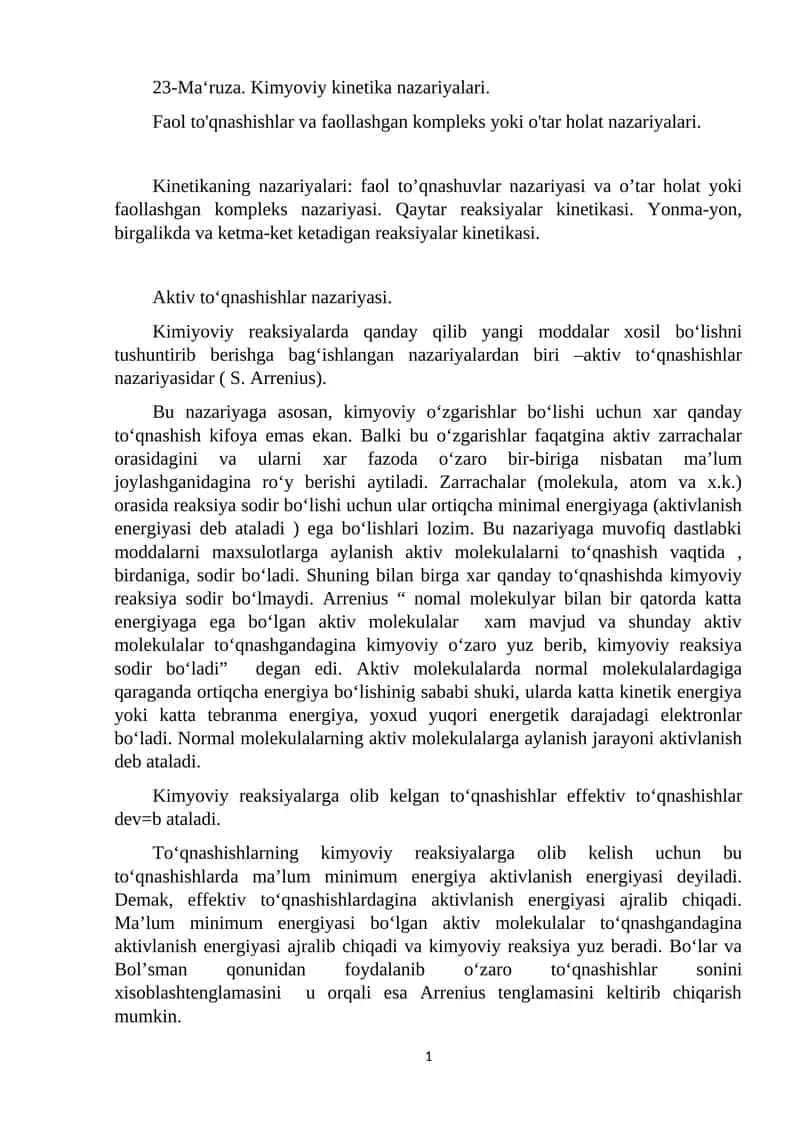 Kimyoviy kinetika nazariyalari 1