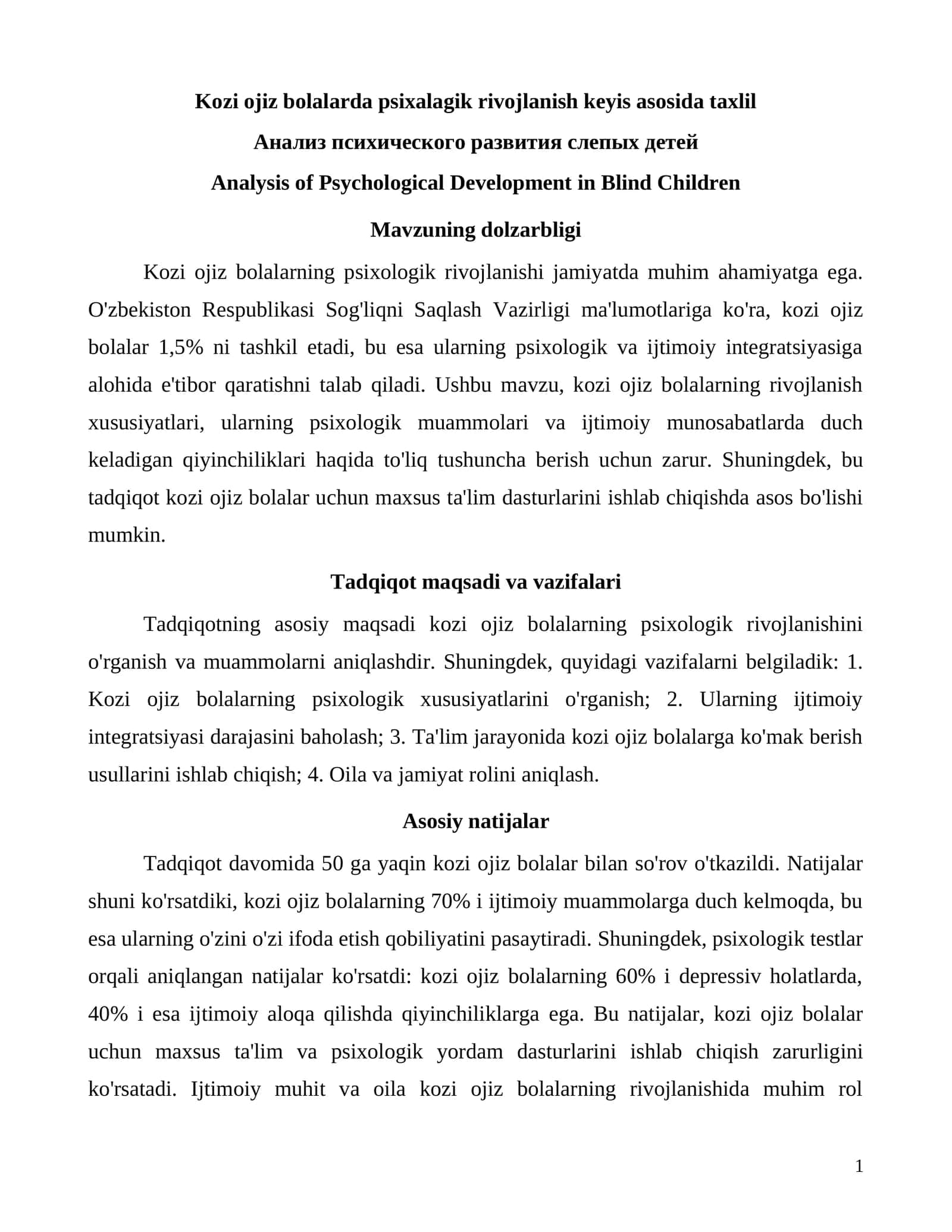Kozi ojiz bolalarda psixalagik rivojlanish keyis asosida taxlil 1