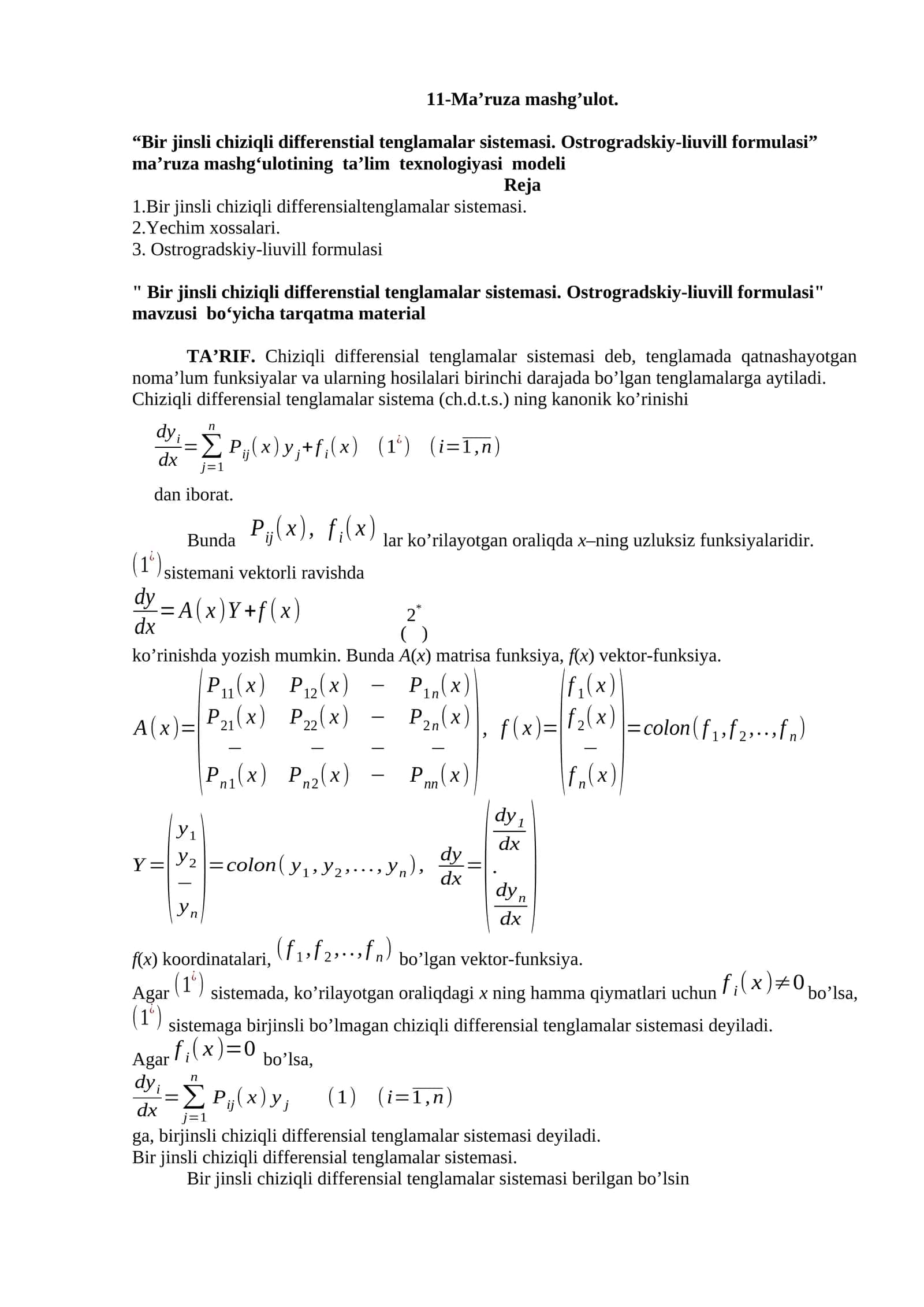 Bir jinsli chiziqli differenstial tenglamalar sistemasi. Ostrogradskiy-liuvill formulasi 1