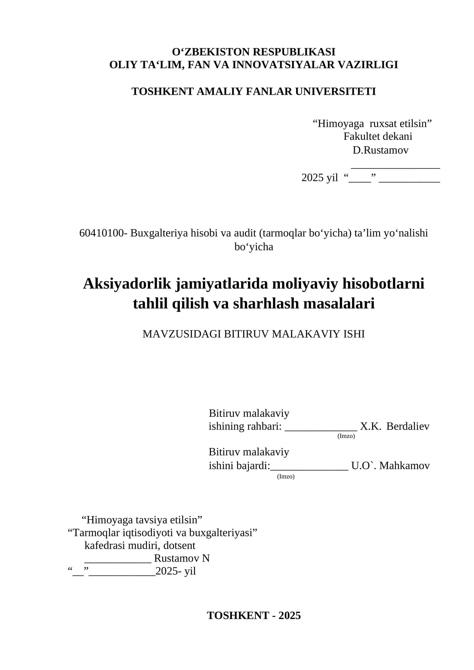 Aksiyadorlik jamiyatlarida moliyaviy hisobotlarni tahlil qilish va sharhlash masalalari 1