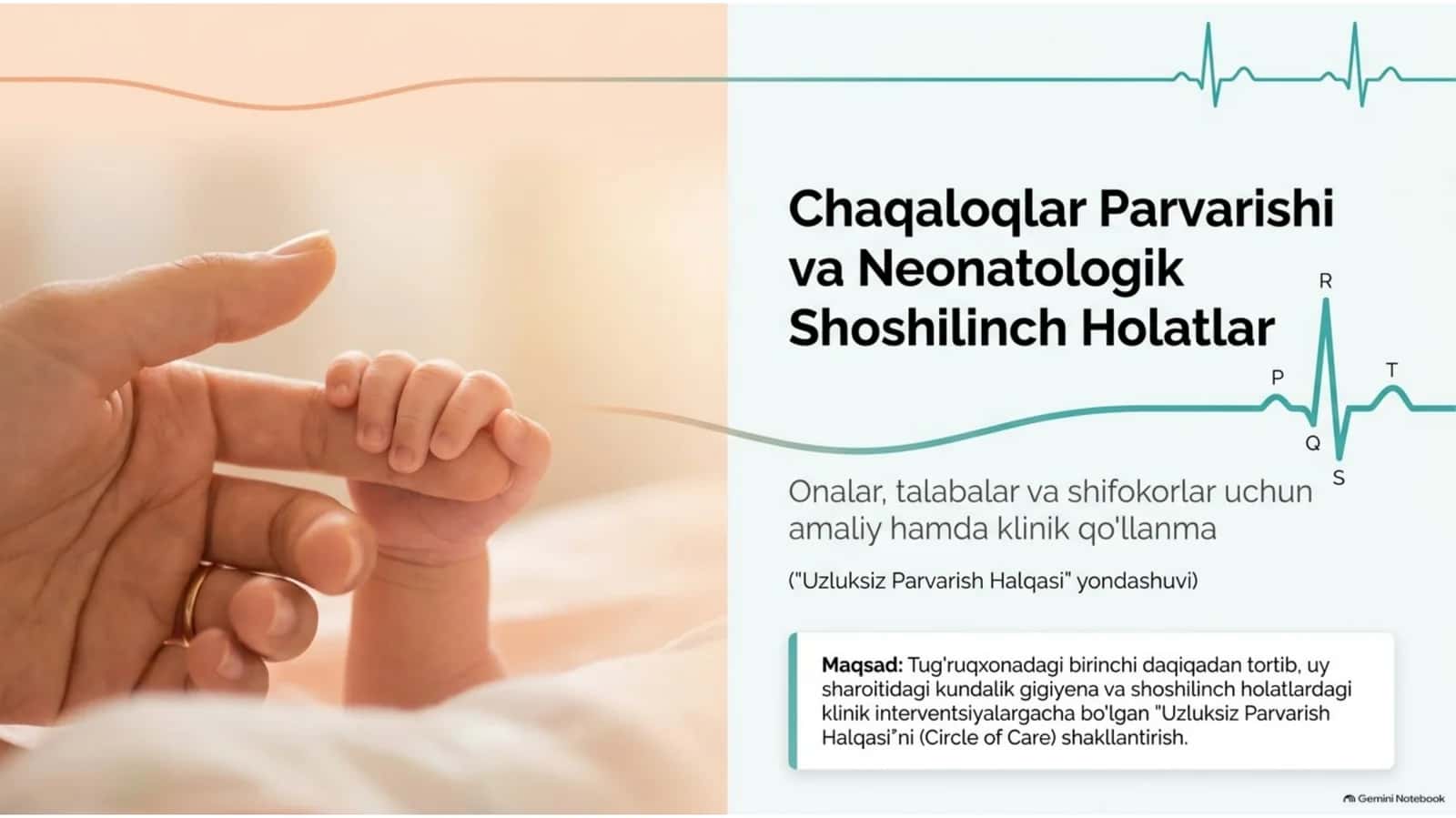 Yangi tug‘ilgan chaqaloqlar parvarishi va neonatologik shoshilinch holatlar | 16 slayd 1