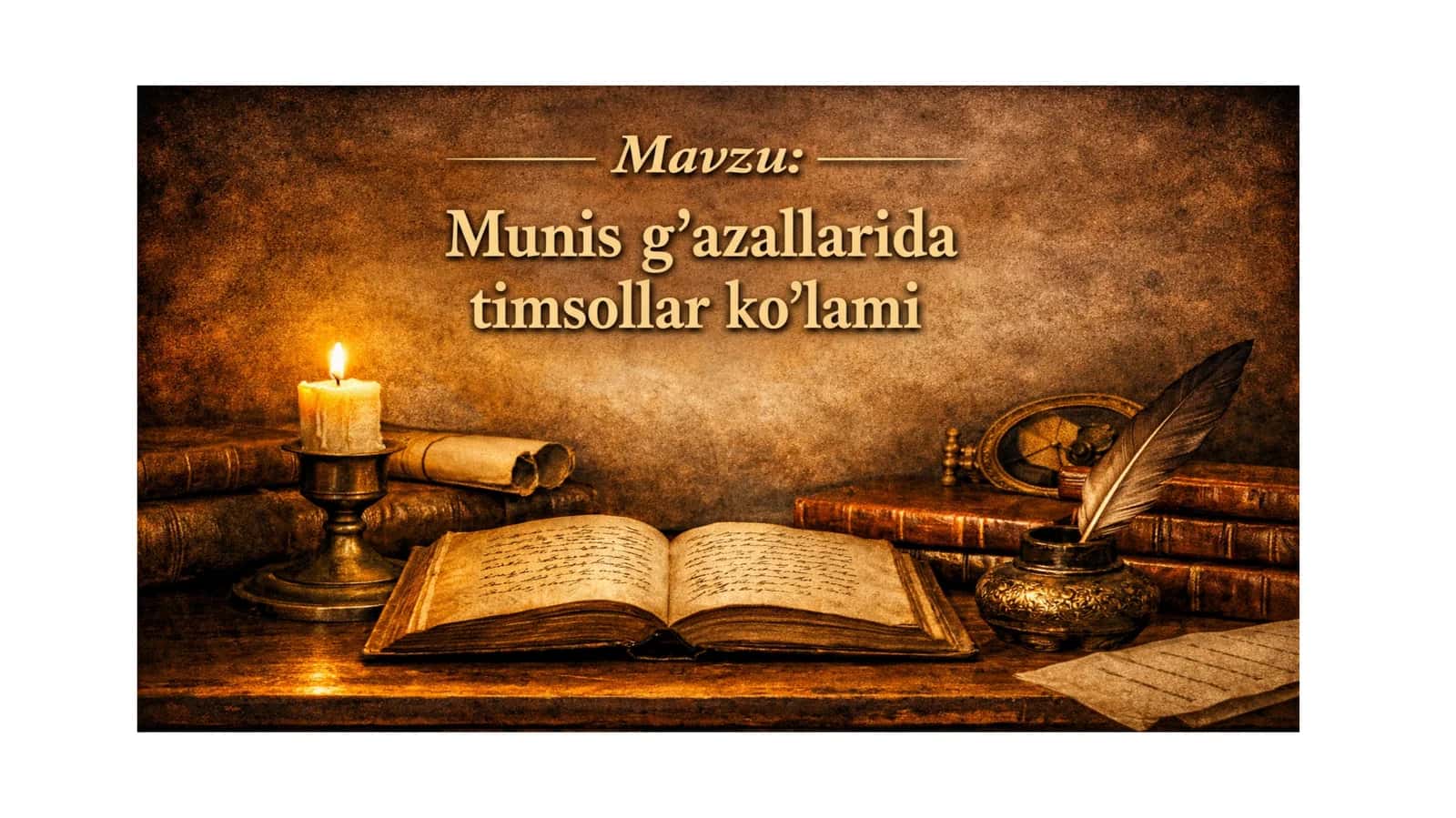 Munis g‘azallari timsollari 1
