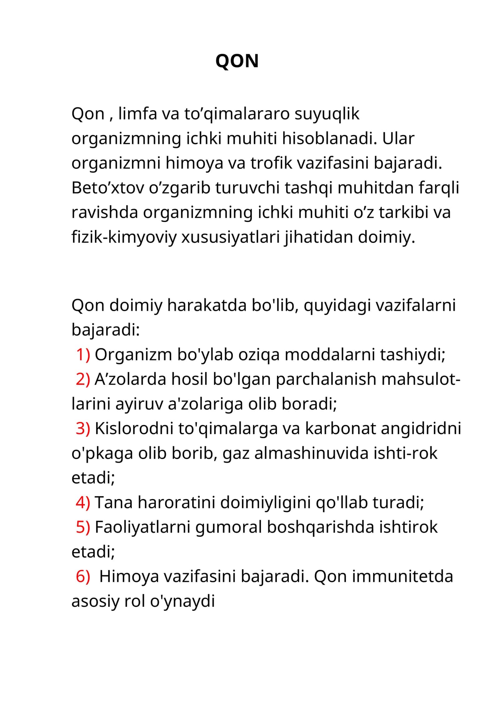 Qon 1