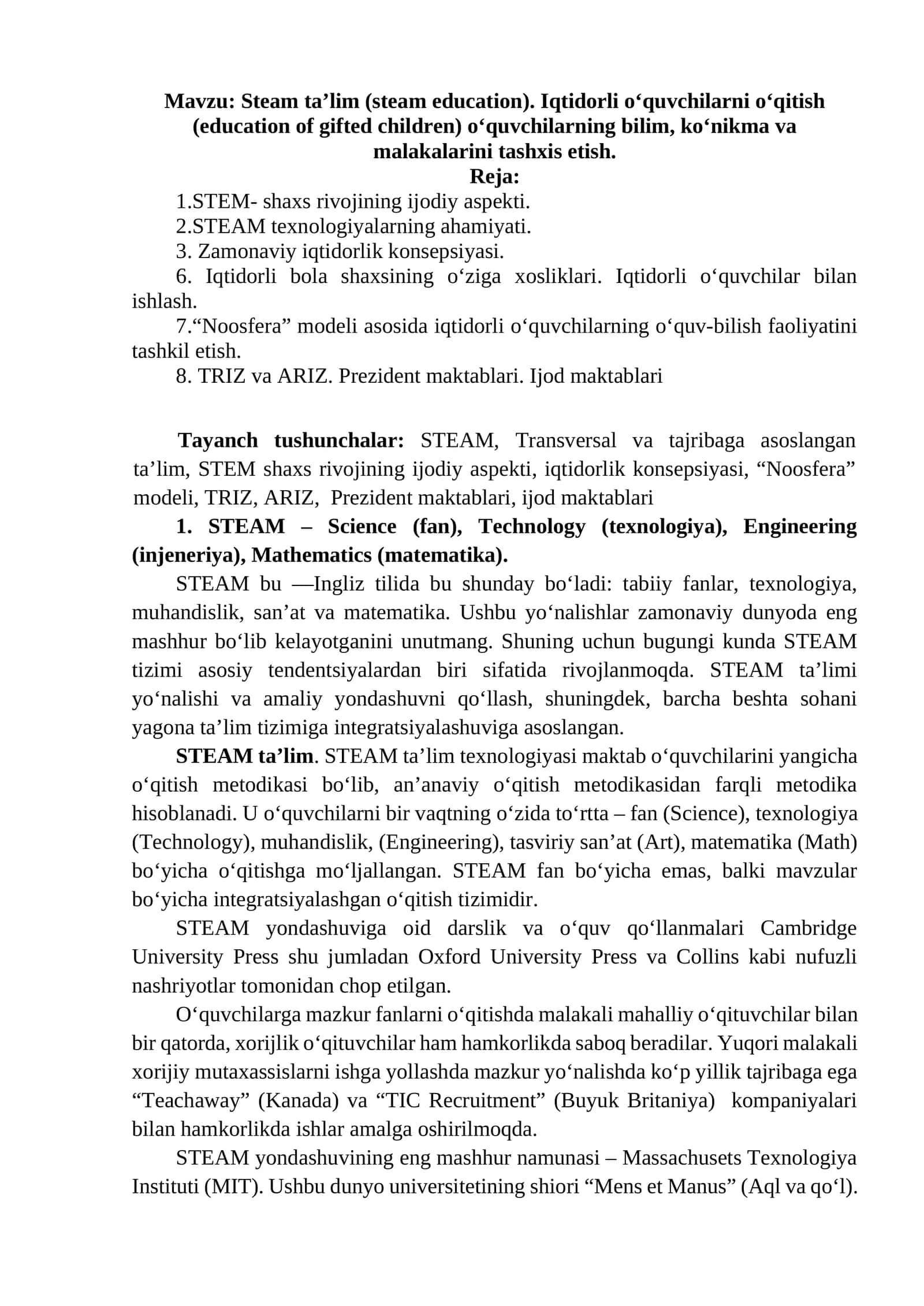 Steam ta’lim (steam education). Iqtidorli o‘quvchilarni o‘qitish (education of gifted children) o‘quvchilarning bilim, ko‘nikma va malakalarini tashxis etish 1