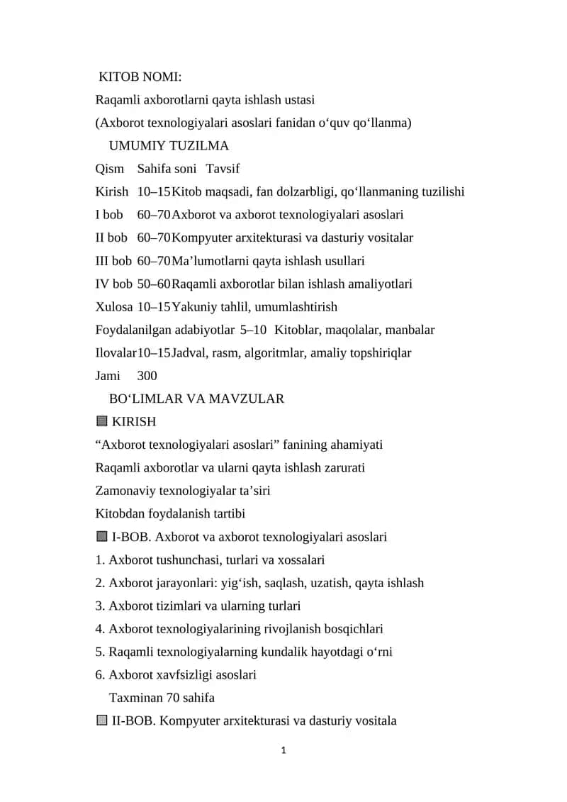 Raqamli axborotlarni qayta ishlash ustasi 1