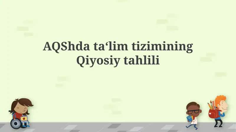AQSh ta'lim tizimi 1