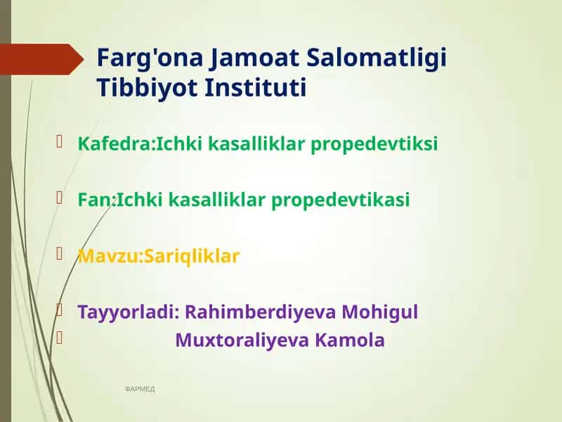 Sariqliklar 1