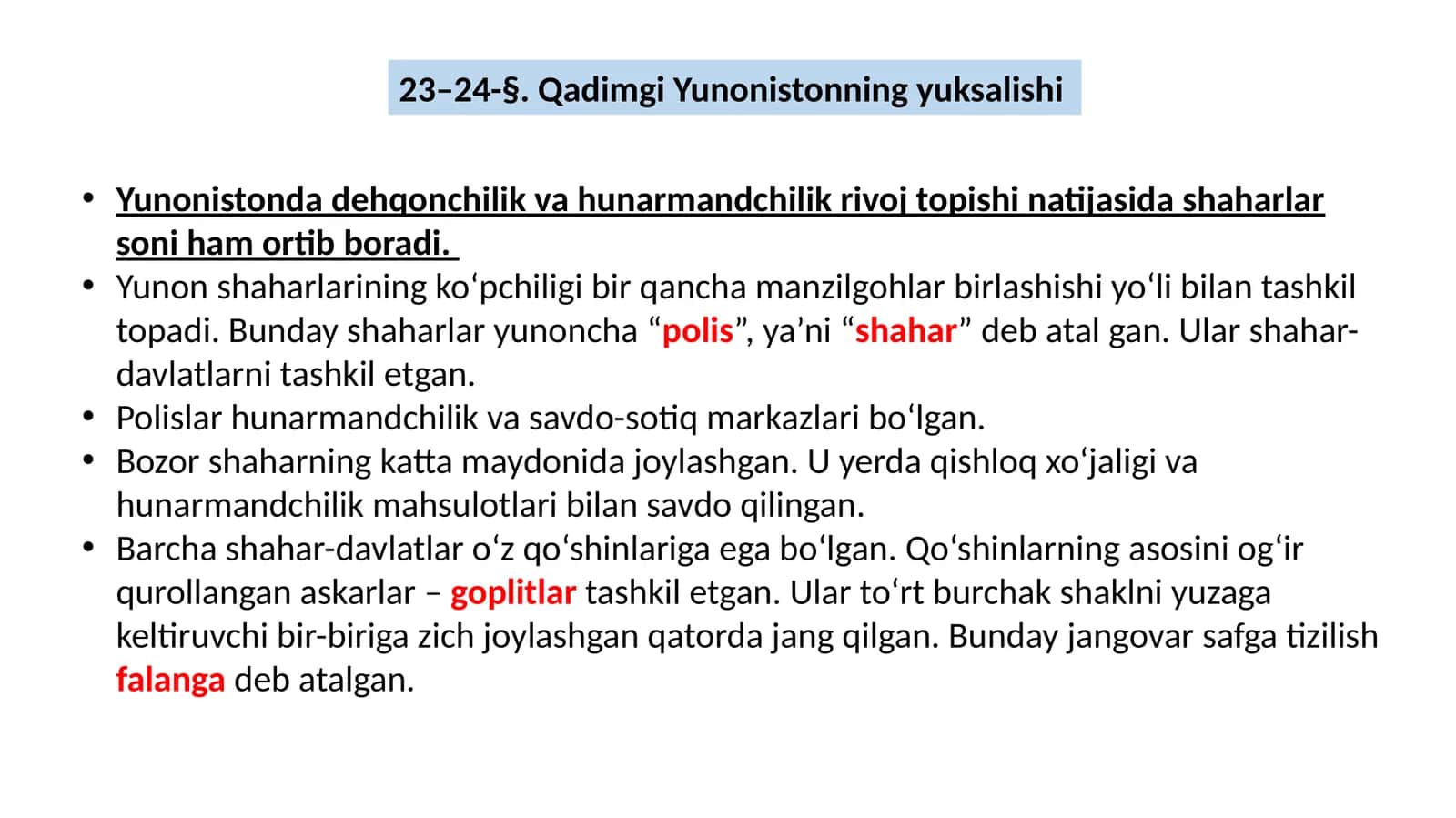 Qadimgi Yunonistonning yuksalishi 1