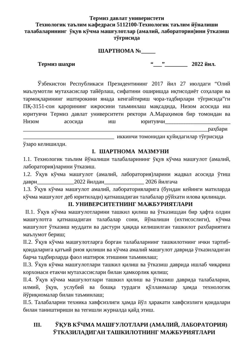 Технологик таълим кафедраси 5112100-Технологик таълим йўналиши талабаларининг ўқув кўчма машғулотлар (амалий, лаборатория)ини ўтказиш тўғрисида 1
