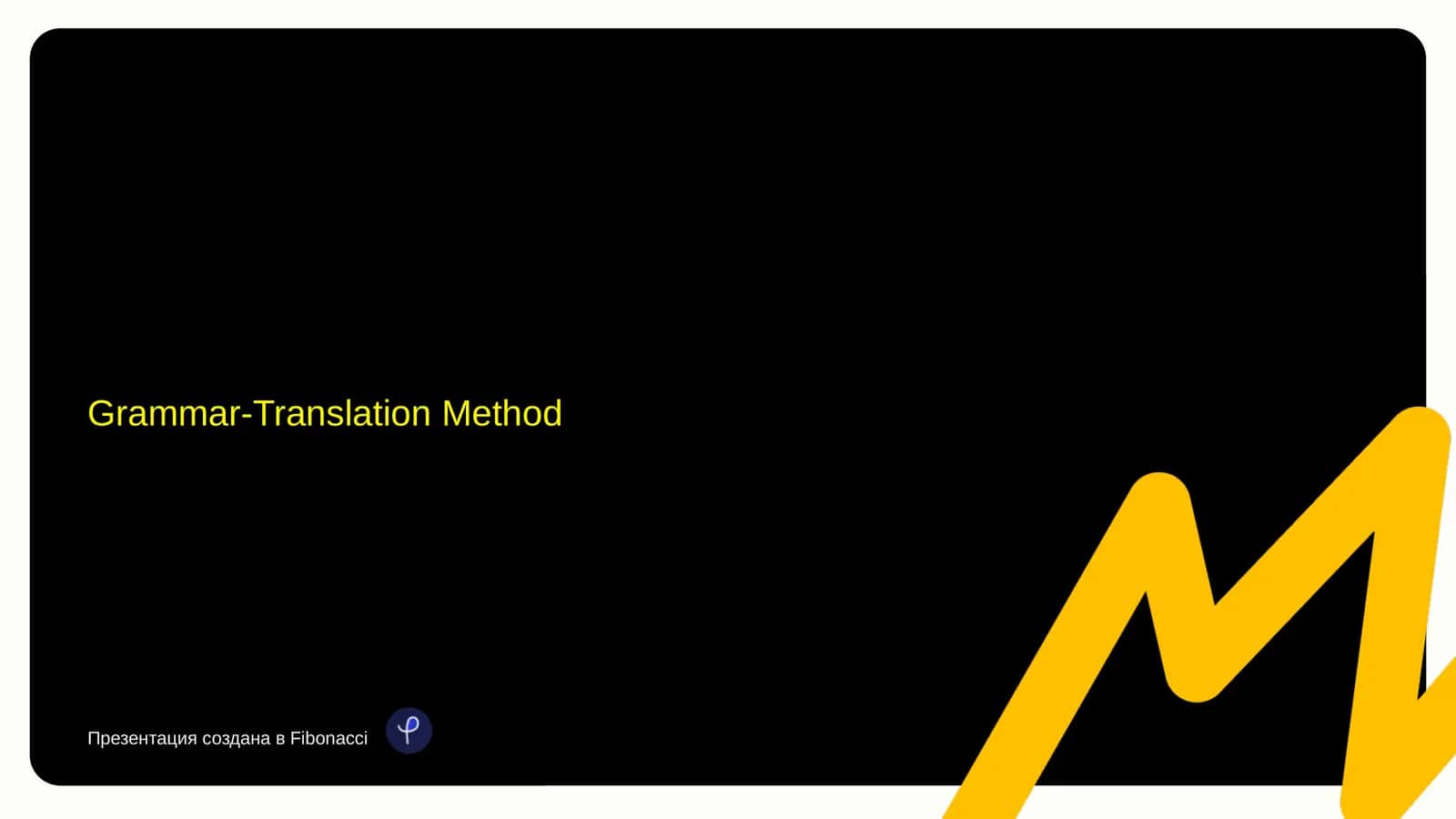 Grammar-Translation Method 1