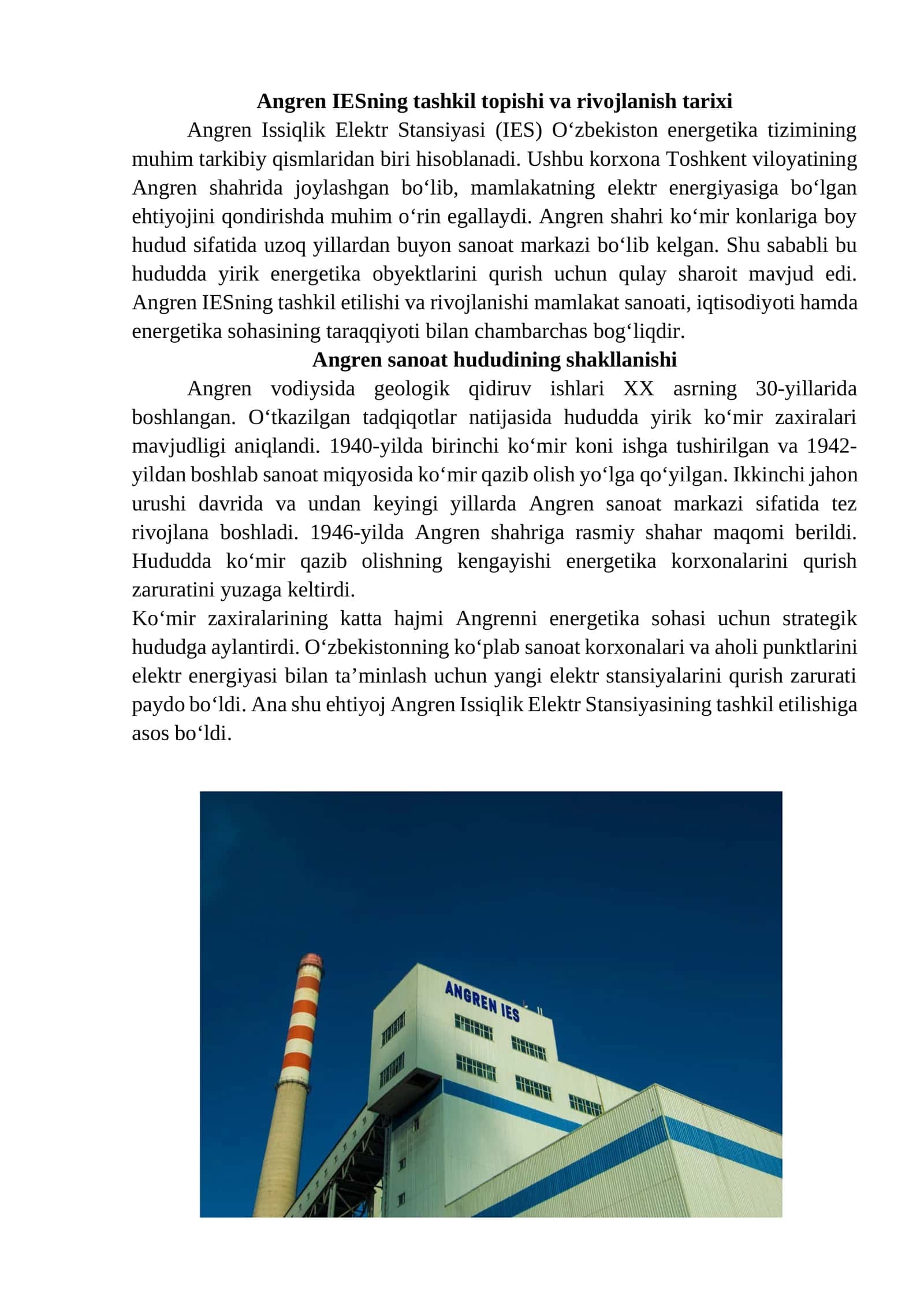 Angren IESning tashkil topishi va rivojlanish tarixi 1