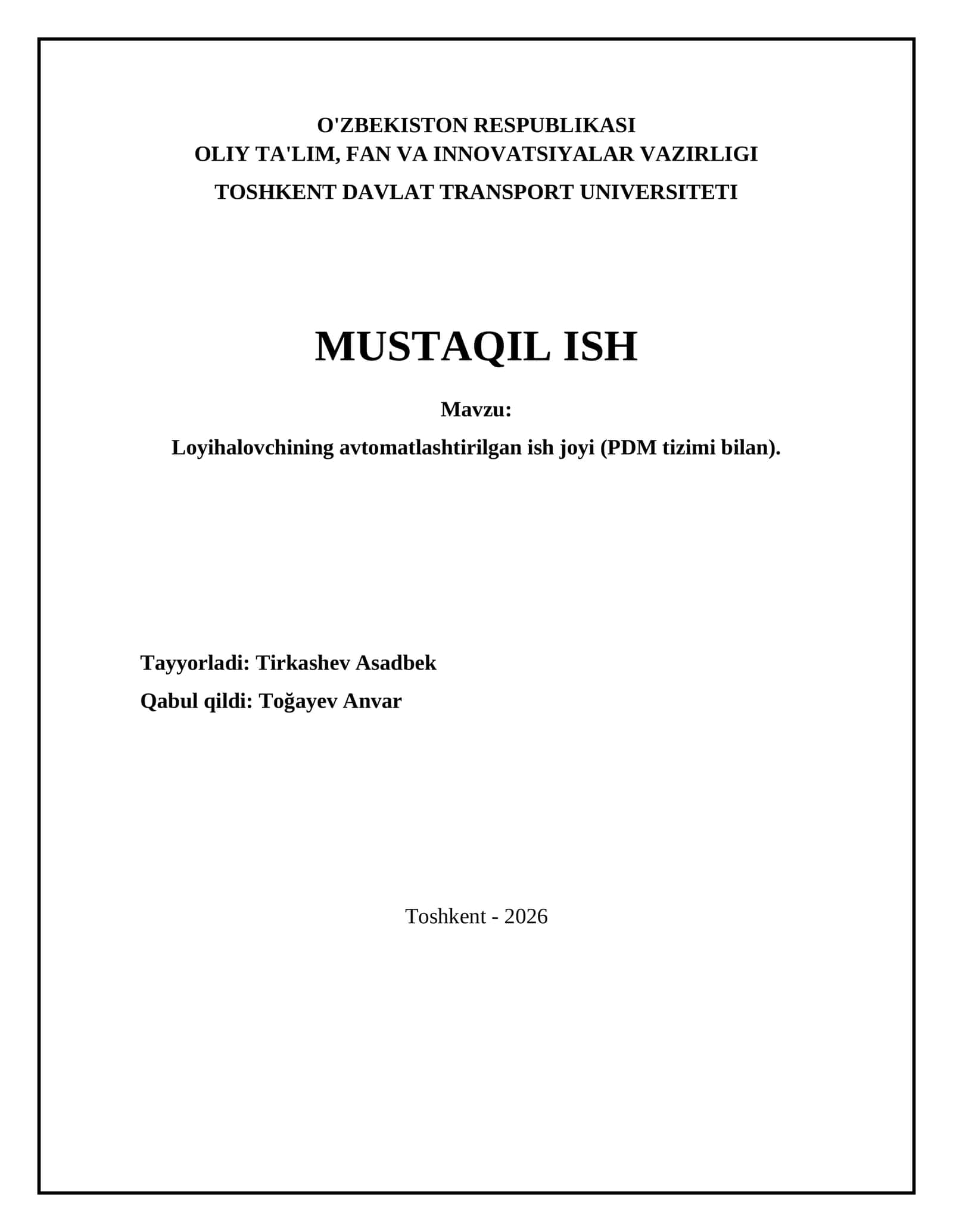Loyihalovchining avtomatlashtirilgan ish joyi (PDM tizimi bilan) 1