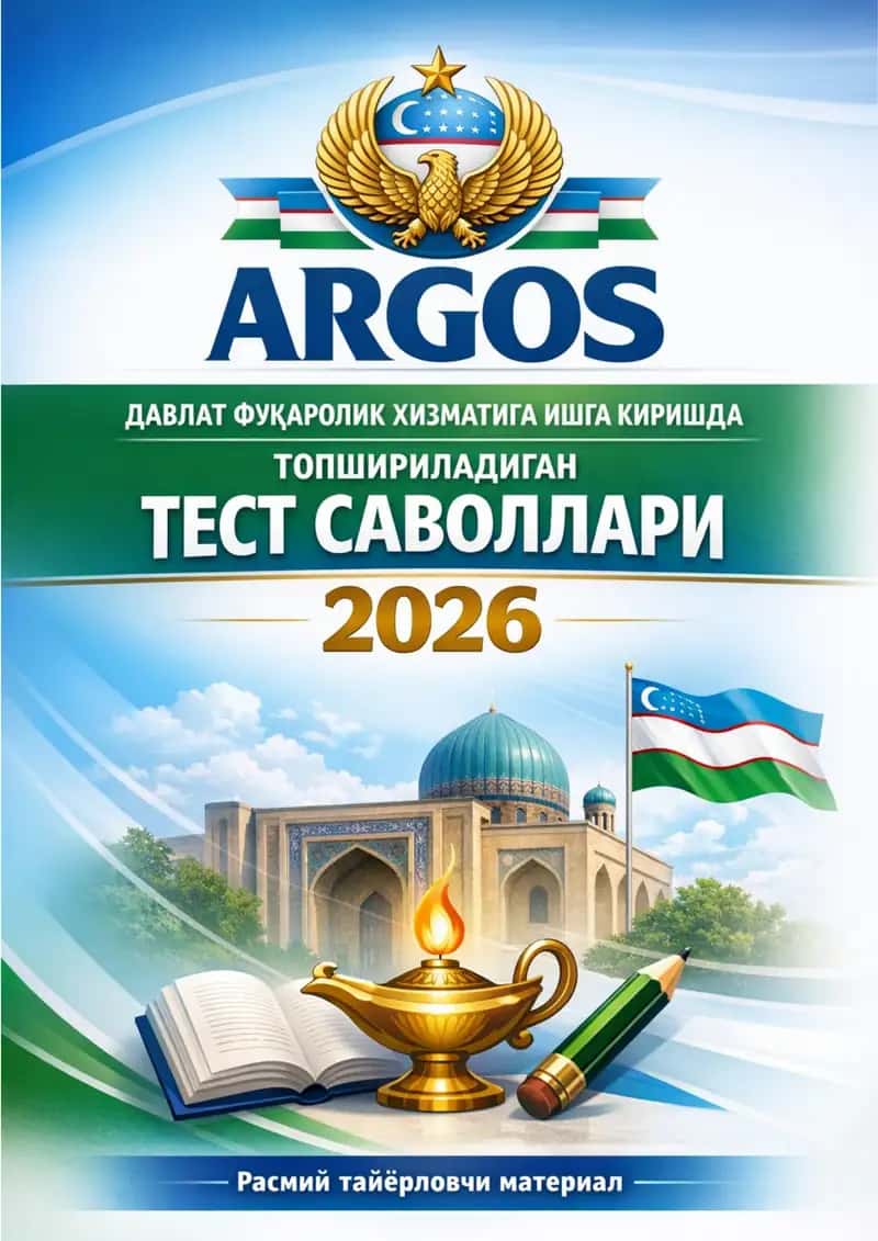 Argos testlar tayyorlanish uchun 2026-yil 1