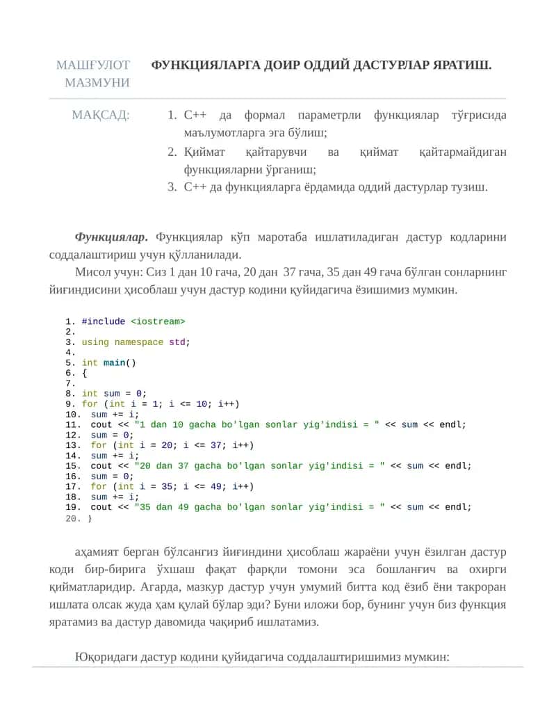 ФУНКЦИЯЛАРГА ДОИР ОДДИЙ ДАСТУРЛАР ЯРАТИШ. 1