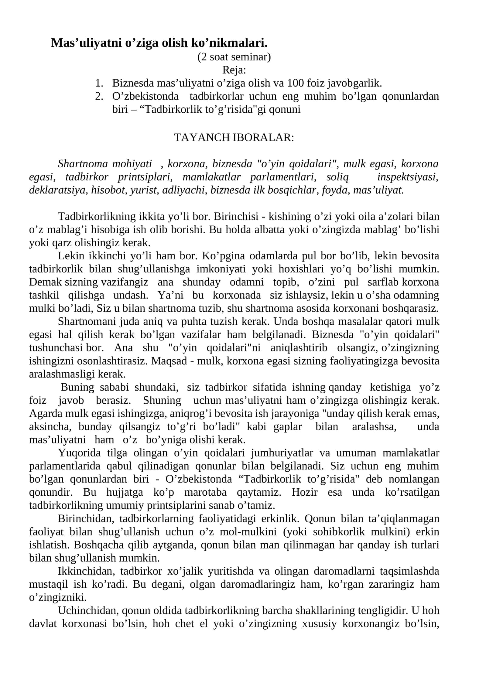 Mas’uliyatni o’ziga оlish ko’nikmalari 1