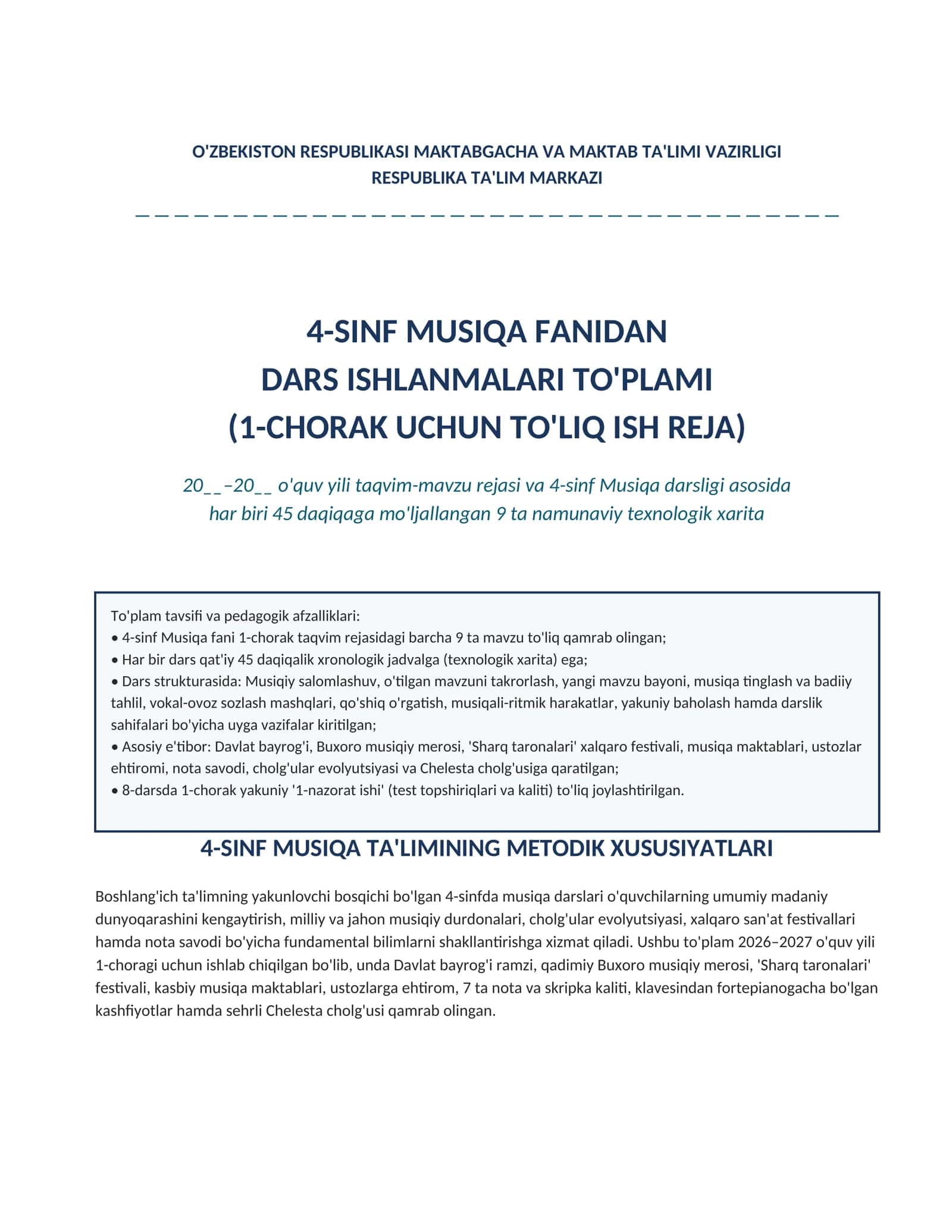 4-sinf Musiqa fanidan 1-chorak Dars ishlanmalari to'plami 1
