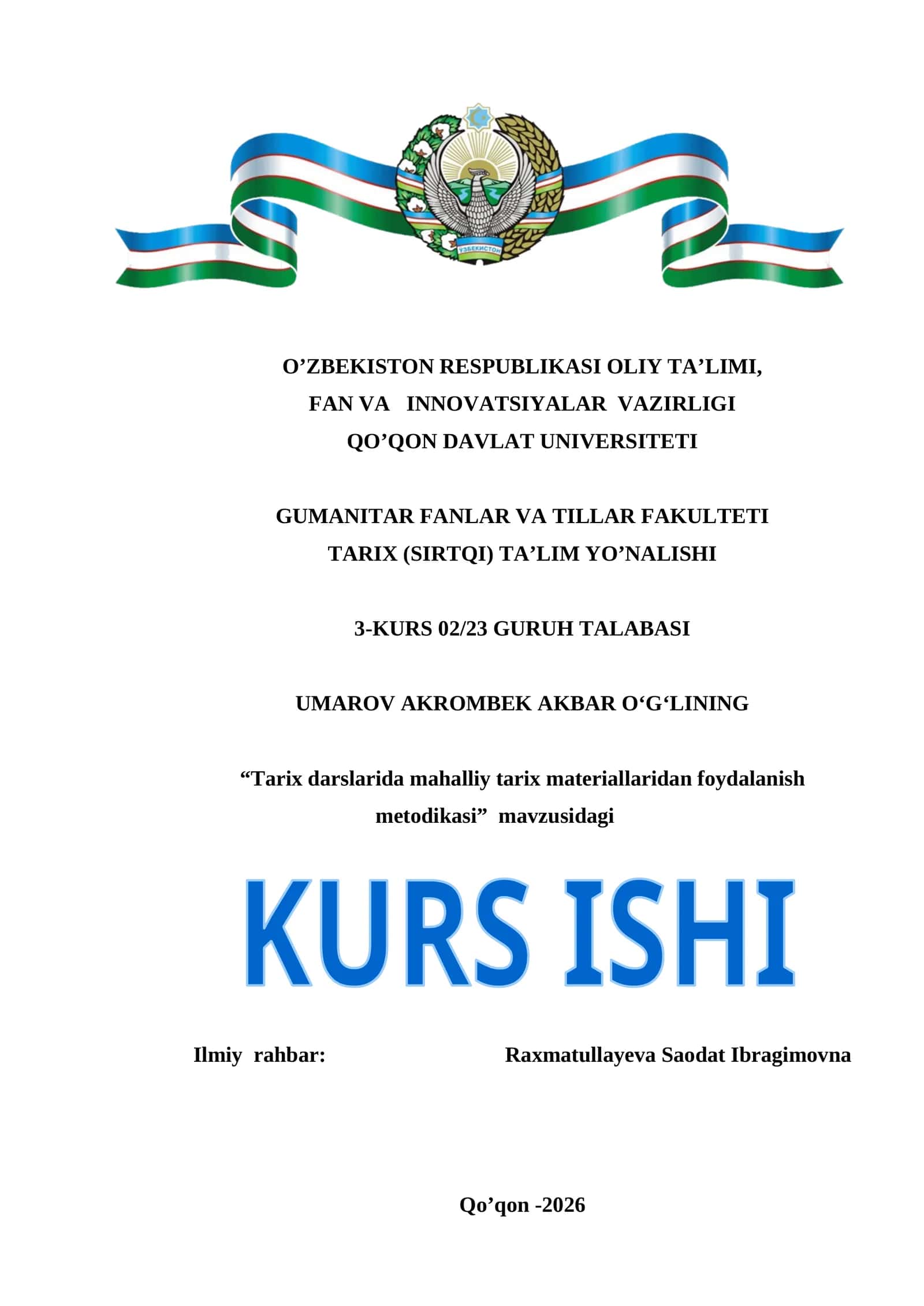 Tarix darslarida mahalliy tarix materiallaridan foydalanish metodikasi 1