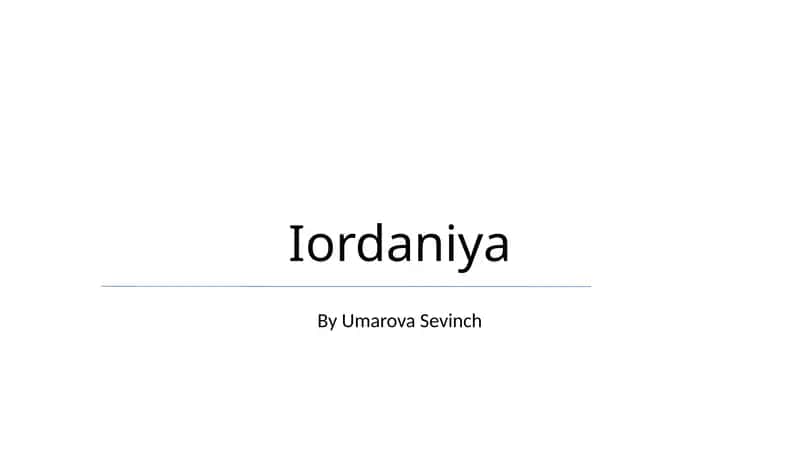 Iordaniya 1