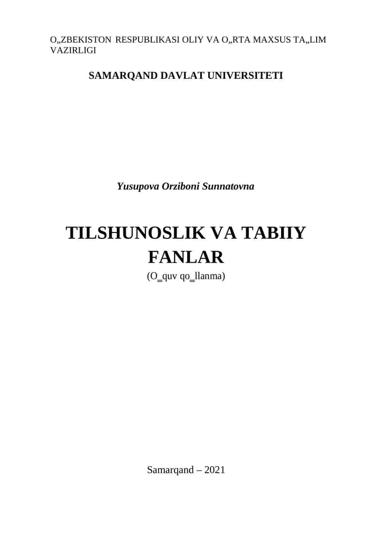 TILSHUNOSLIK VA TABIIY FANLAR (O‗quv qo‗llanma) 1
