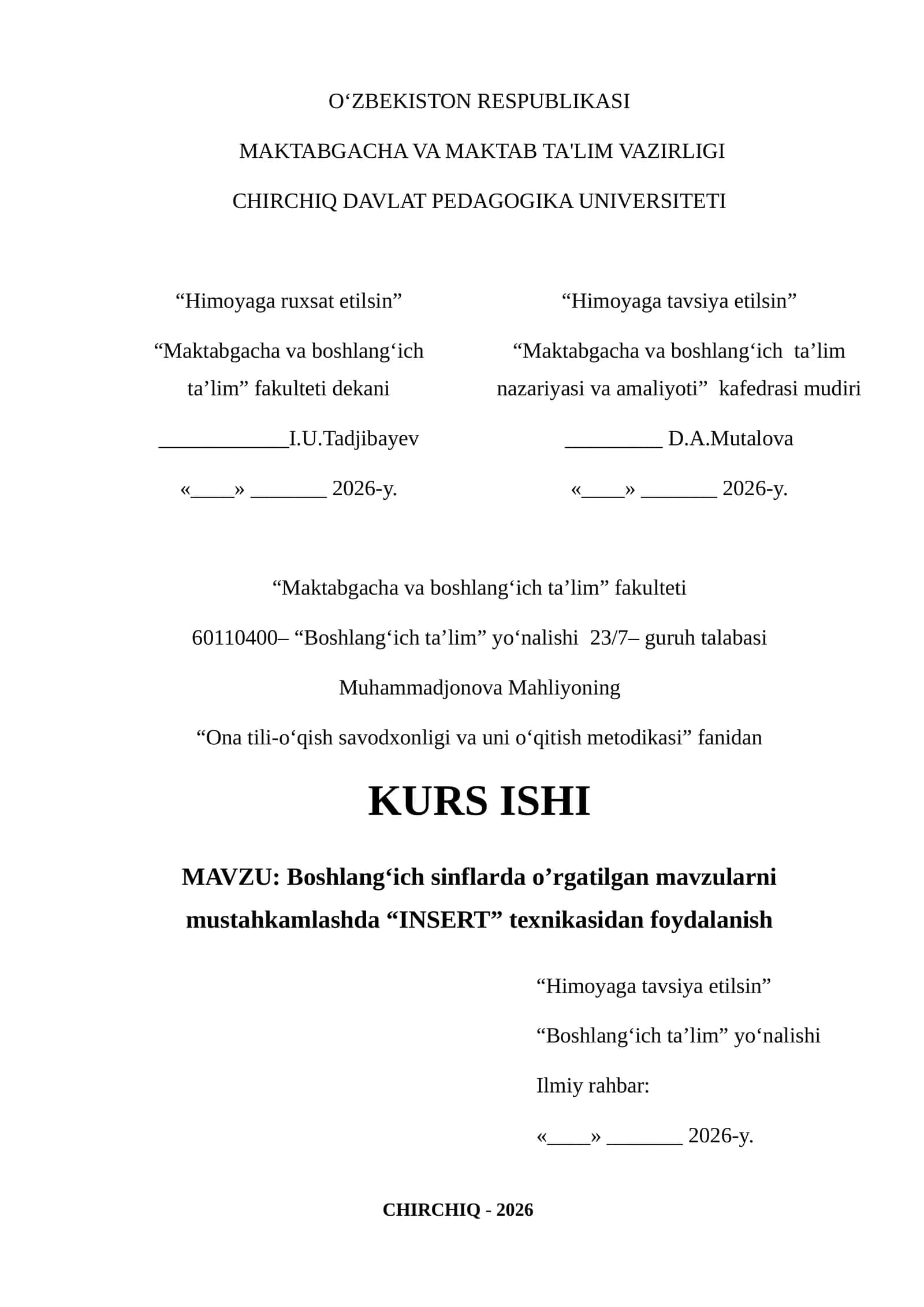 Boshlang‘ich sinflarda o’rgatilgan mavzularni mustahkamlashda “INSERT” texnikasidan foydalanish 1