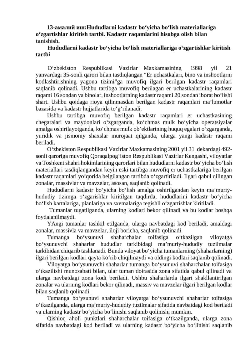 Kadastr raqamlari bo‘yicha bo‘lish materiallari 1