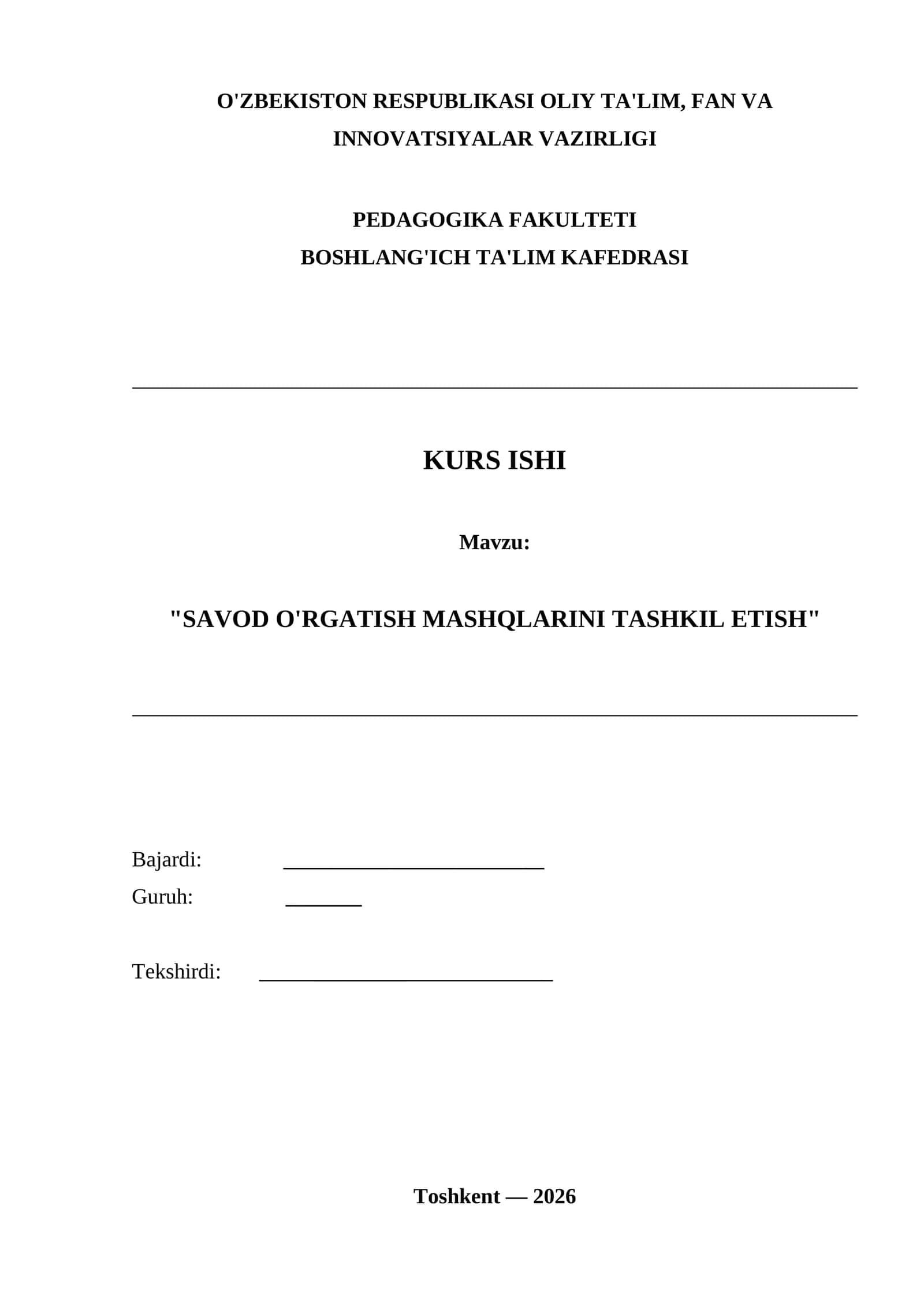 "SAVOD O'RGATISH MASHQLARINI TASHKIL ETISH" 1