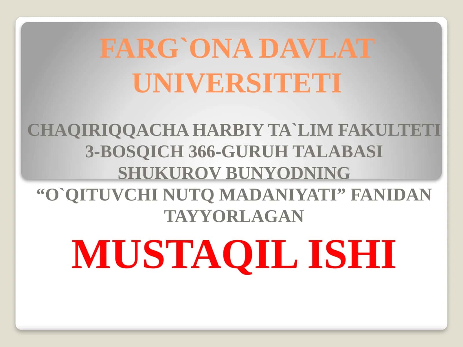 G`arb madaniyatida notiqlik san`ati trixi 1