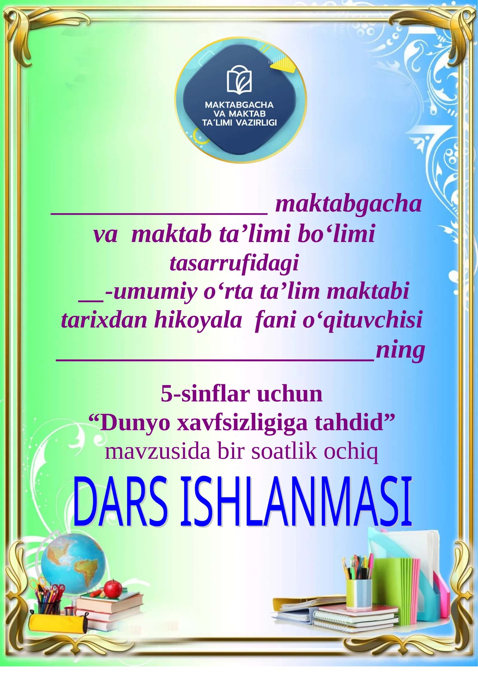 Dunyo xavfsizligiga tahdid 1
