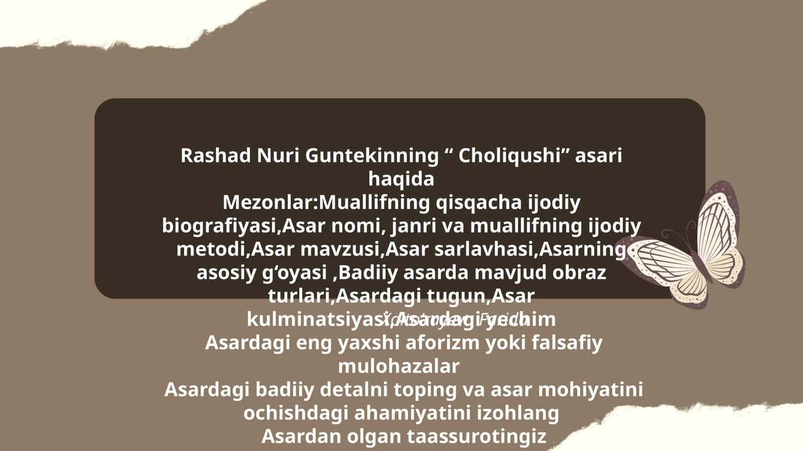 Choliqushi 1