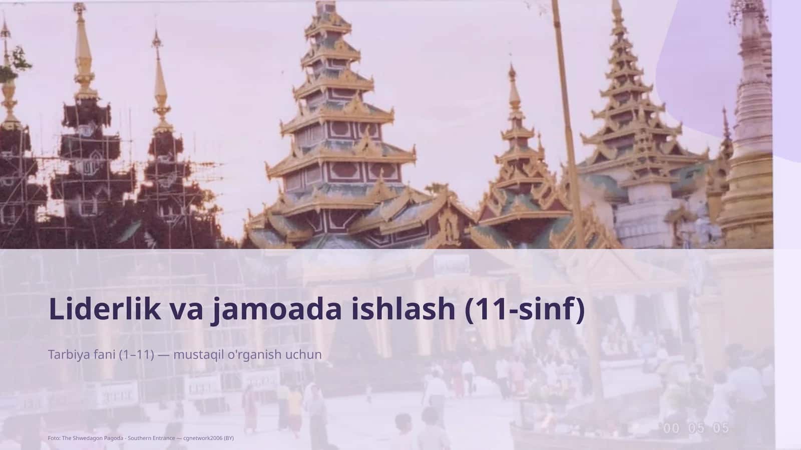 Tarbiya fani (1–11) — mustaqil o'rganish uchun 1