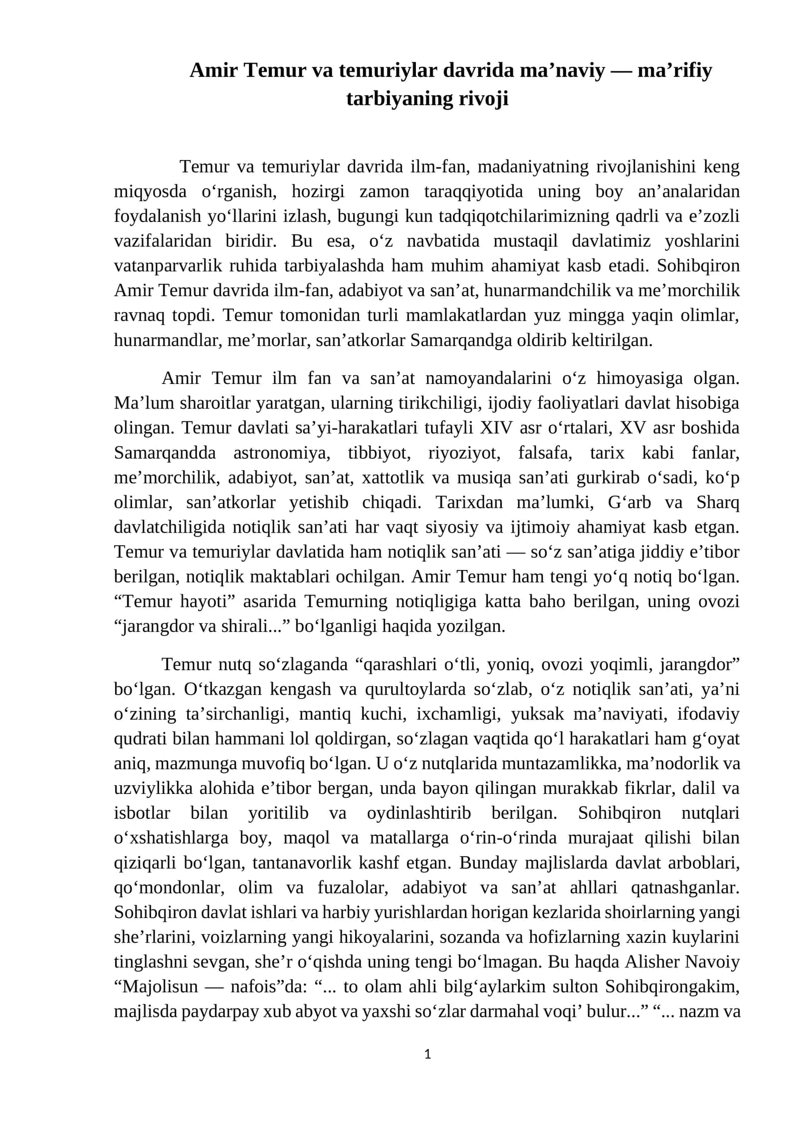 Amir Temur haqida tayyorlangan maruza matni 1