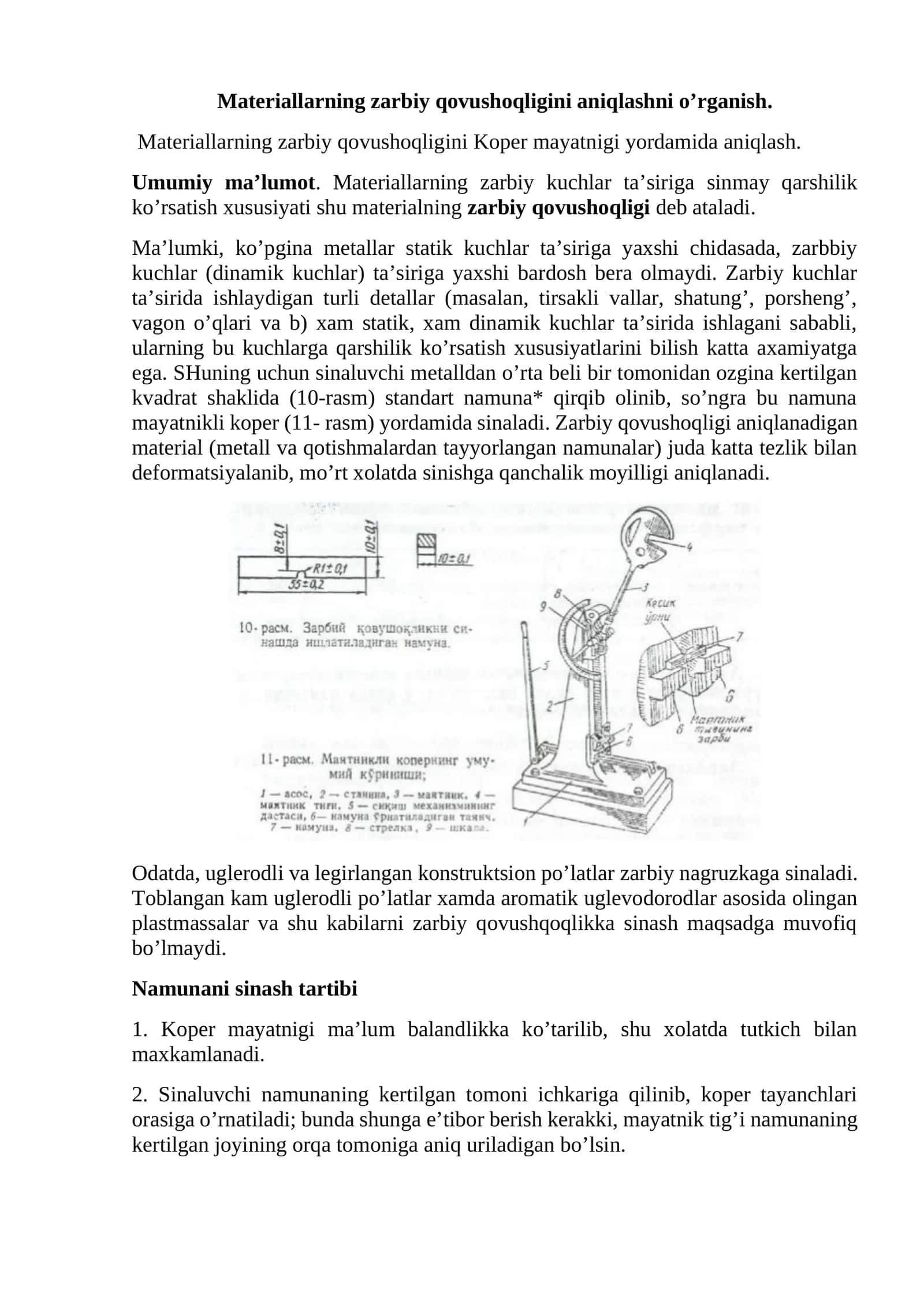 Materiallarning zarbiy qovushoqligini aniqlashni o’rganish 1