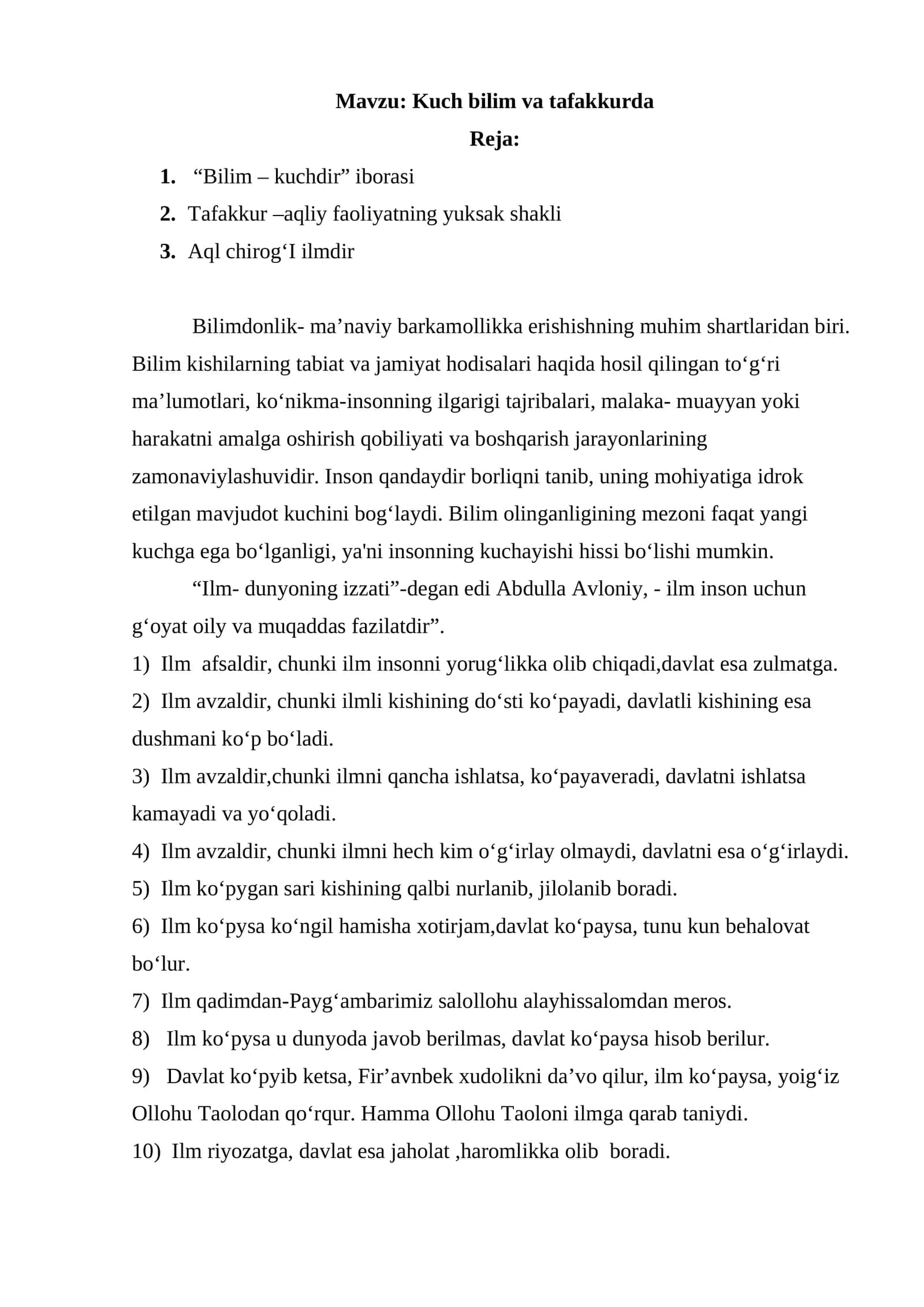Kuch bilim va tafakkurda 1
