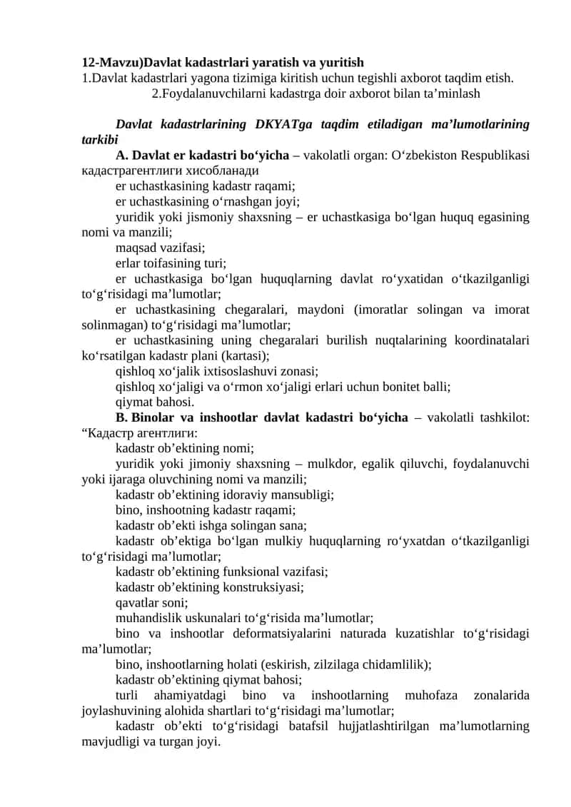 Davlat kadastrlari yaratish va yuritish 1