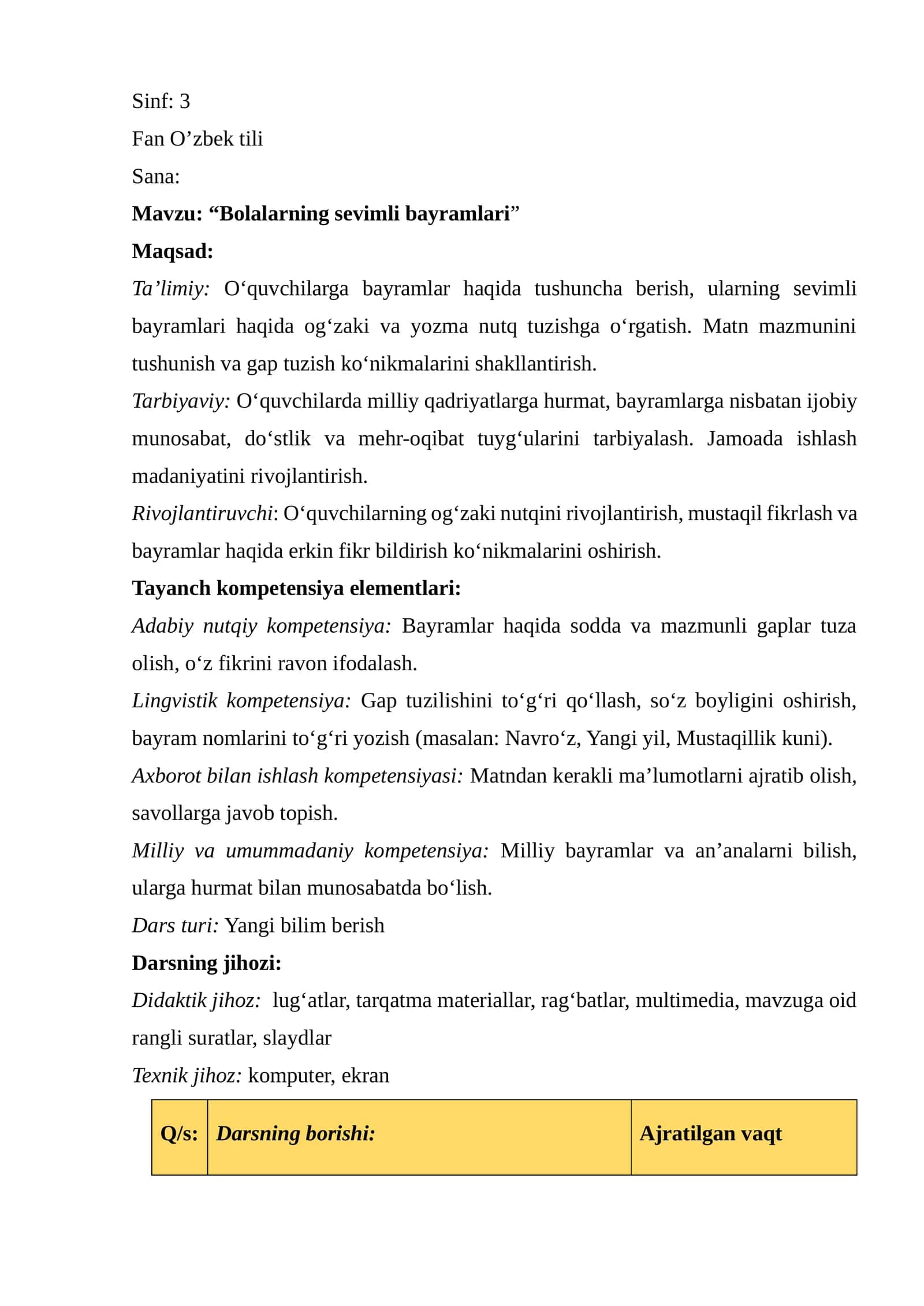 “Bolalarning sevimli bayramlari” 1