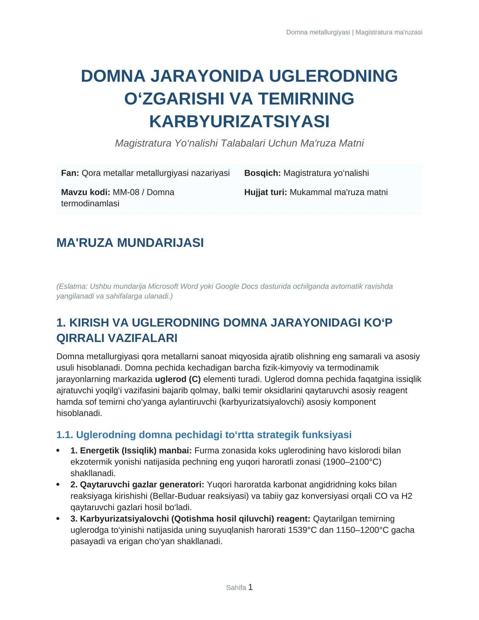 Domna metallurgiyasi | Magistratura ma'ruzasi 1