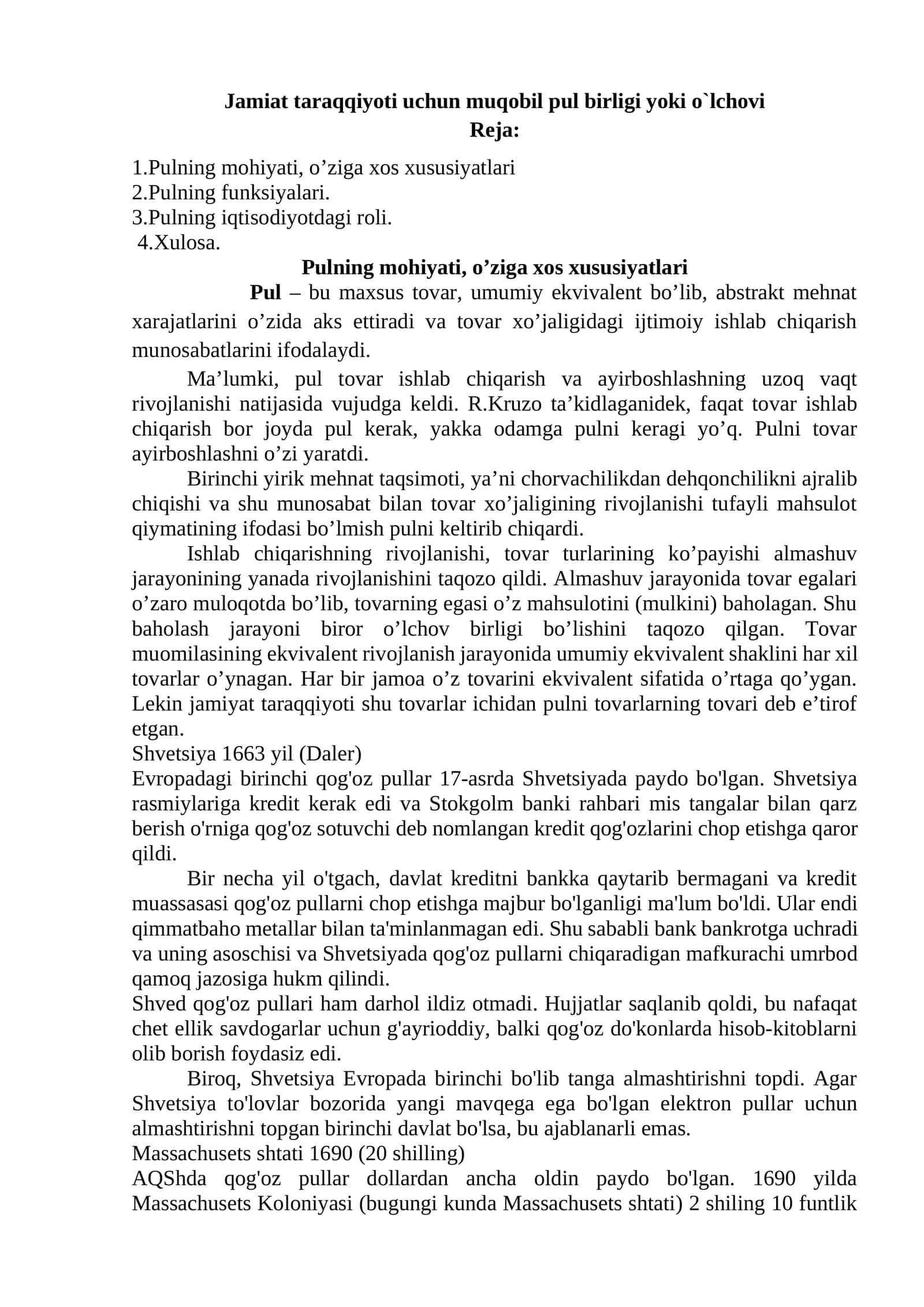 Pulning mohiyati, o'ziga xos xususiyatlari 1