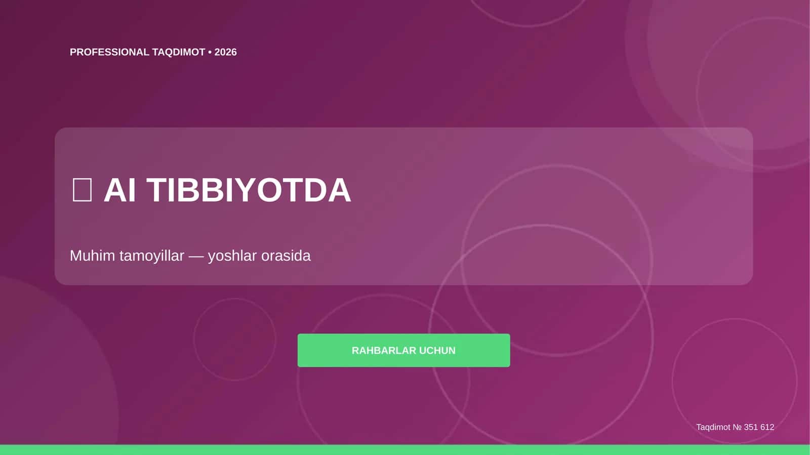 Taqdimot № 351 612 1