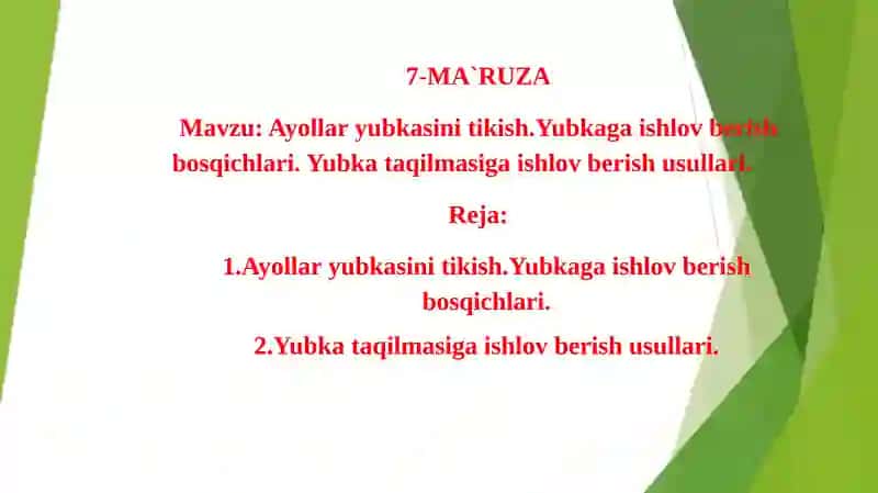 Ayollarning yubkasini tikish 1