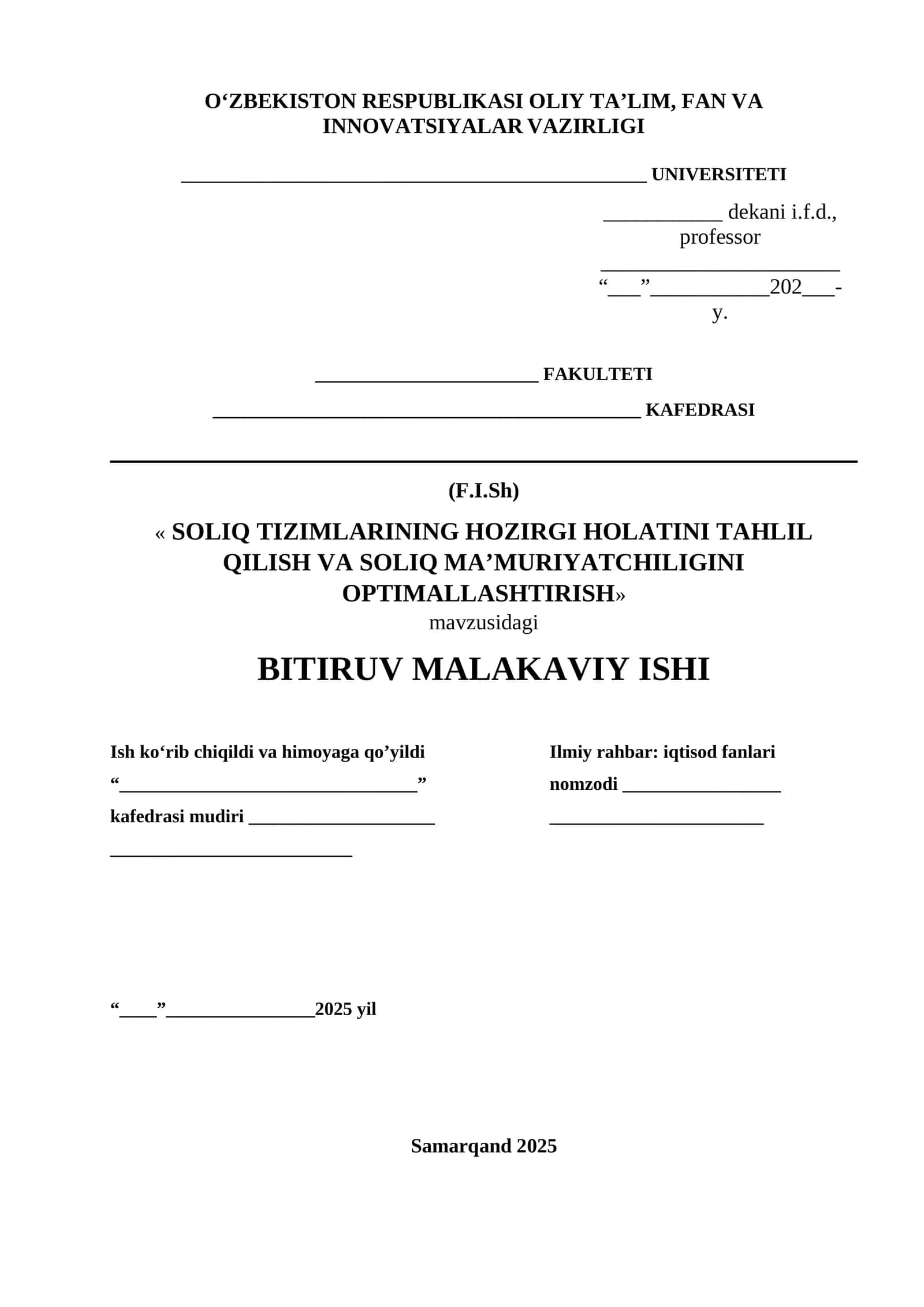 SOLIQ TIZIMLARINING HOZIRGI HOLATINI TAHLIL QILISH VA SOLIQ MA’MURIYATCHILIGINI OPTIMALLASHTIRISH 1