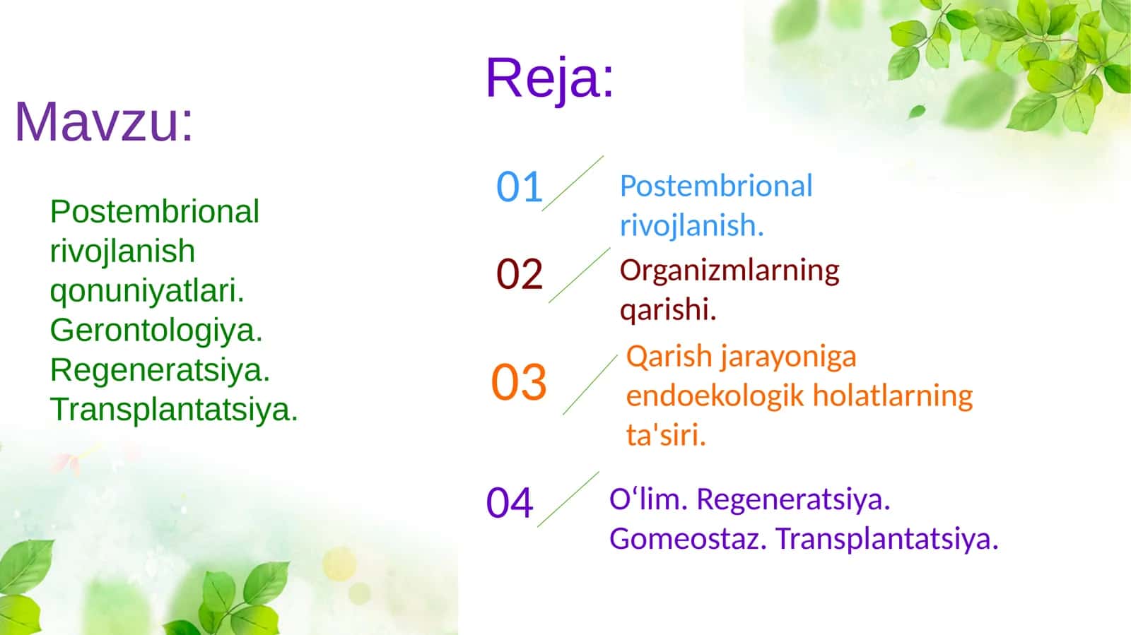 Postembrional rivojlanish, gerontologiya, regeneratsiya, transplantatsia 1