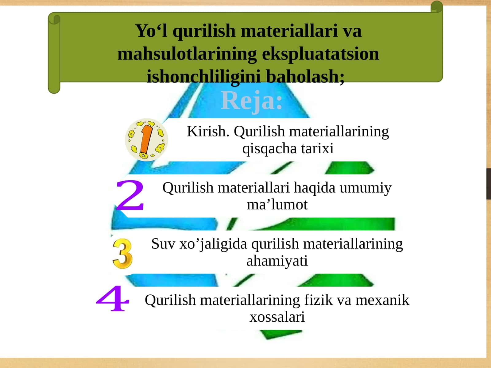 Yo‘lqurilish materiallari va mahsulotlarining ekspluatatsionishonchliligi baholash 1