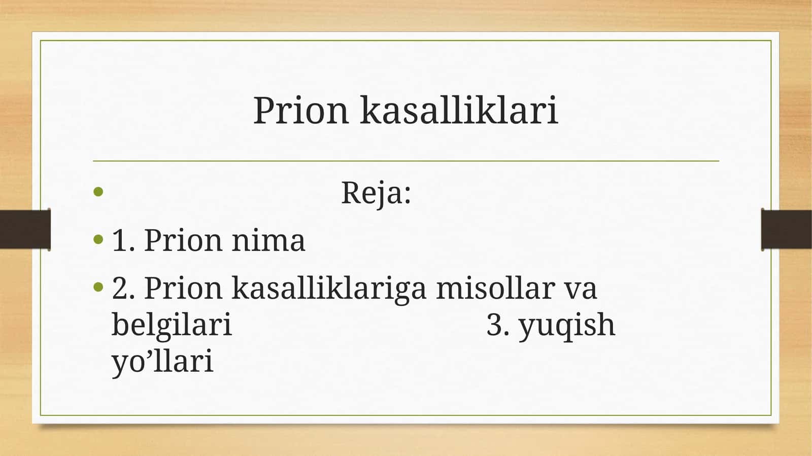 Prion kasalliklari 1