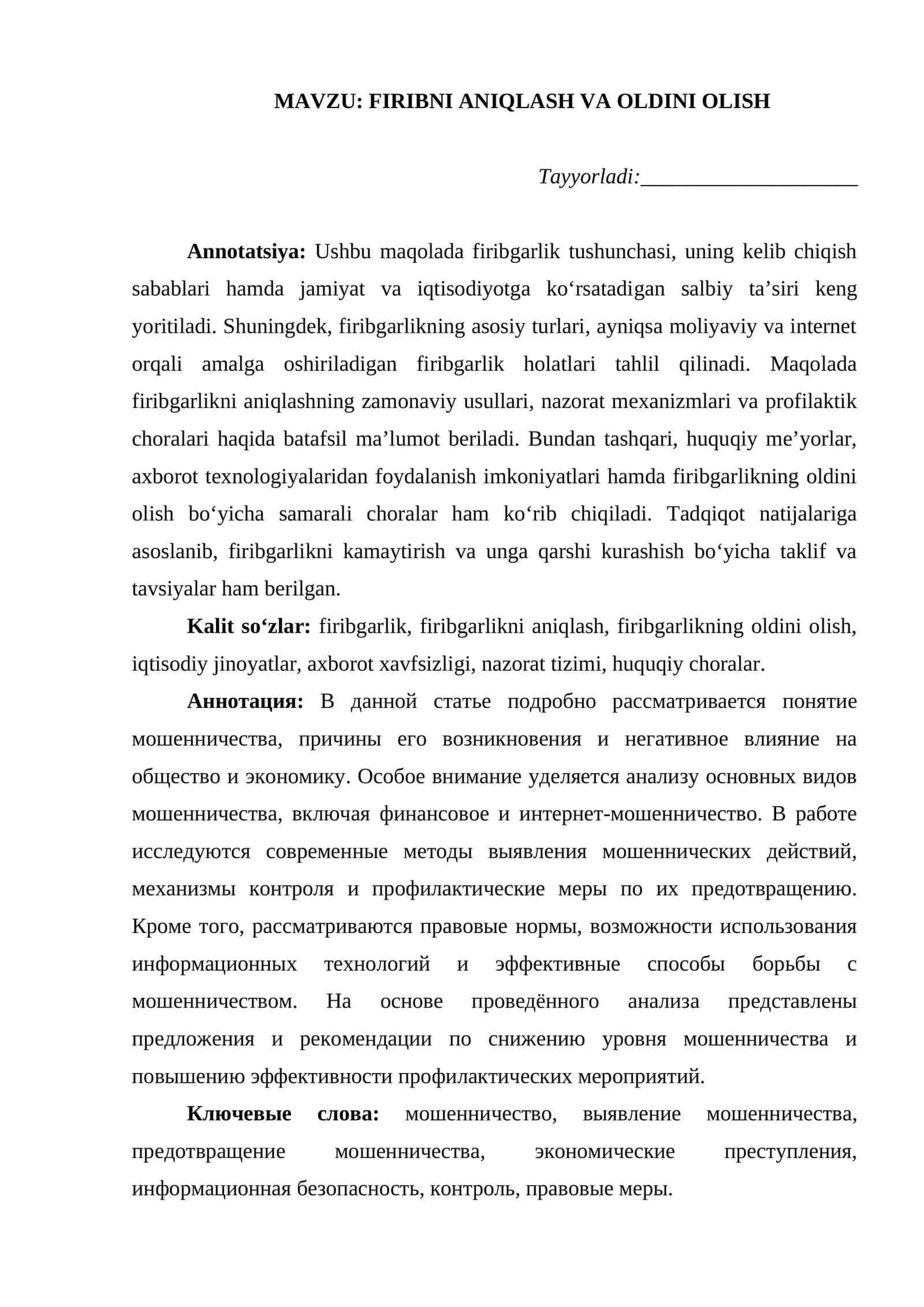 Firibni aniqlash va oldini olish 1