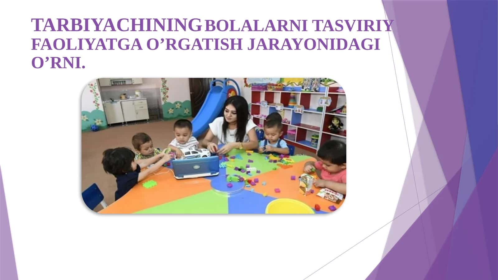 Bolalarni tasviriy faoliyatga o'rgatish 1