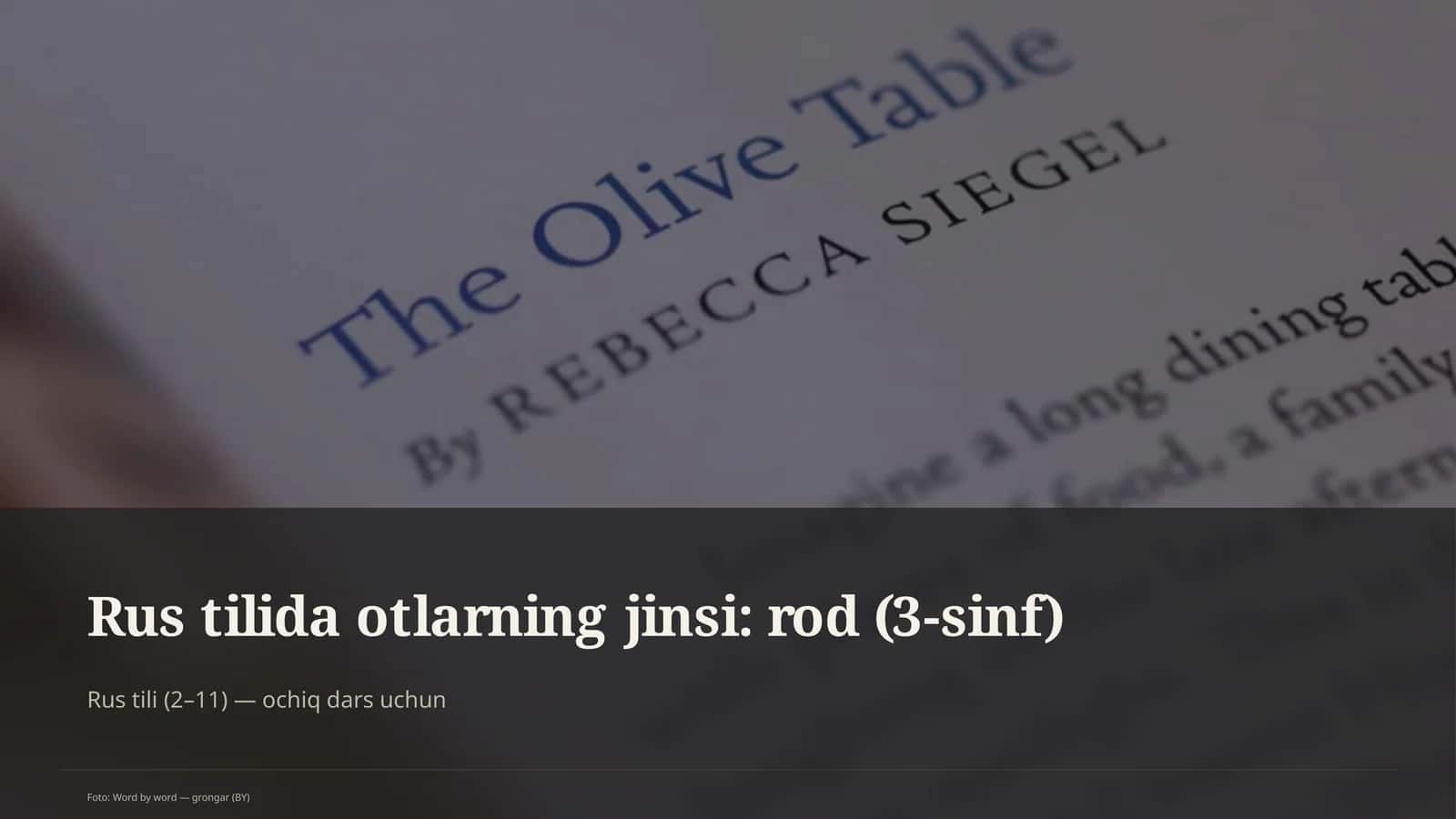 Otlarning jinsi: rod 1