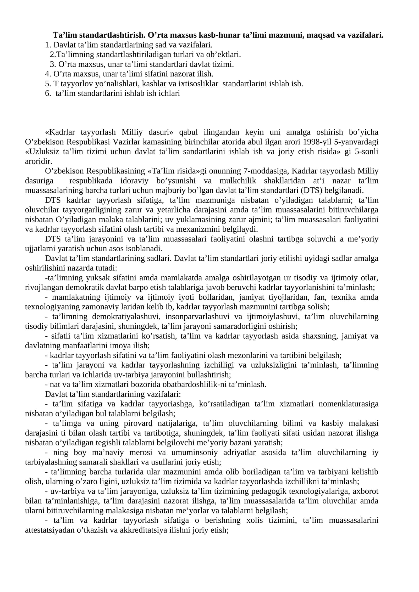 O'rta maxsus kasb-hunar ta'limi mazmuni, maqsad va vazifalari 1
