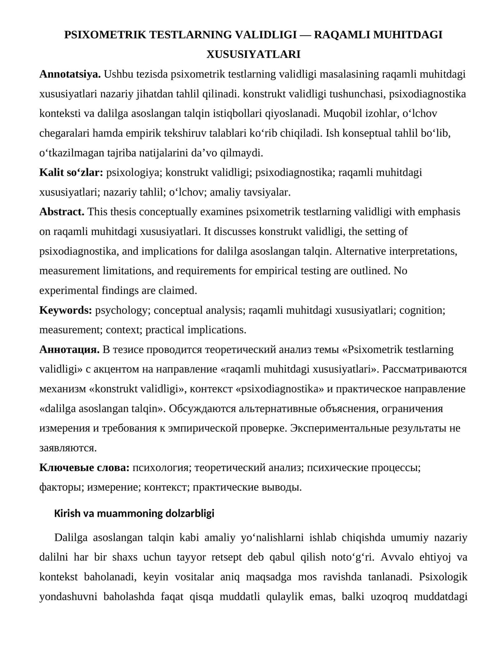 PSIXOMETRIK TESTLARNING VALIDLIGI — RAQAMLI MUHITDAGI XUSUSIYATLARI 1